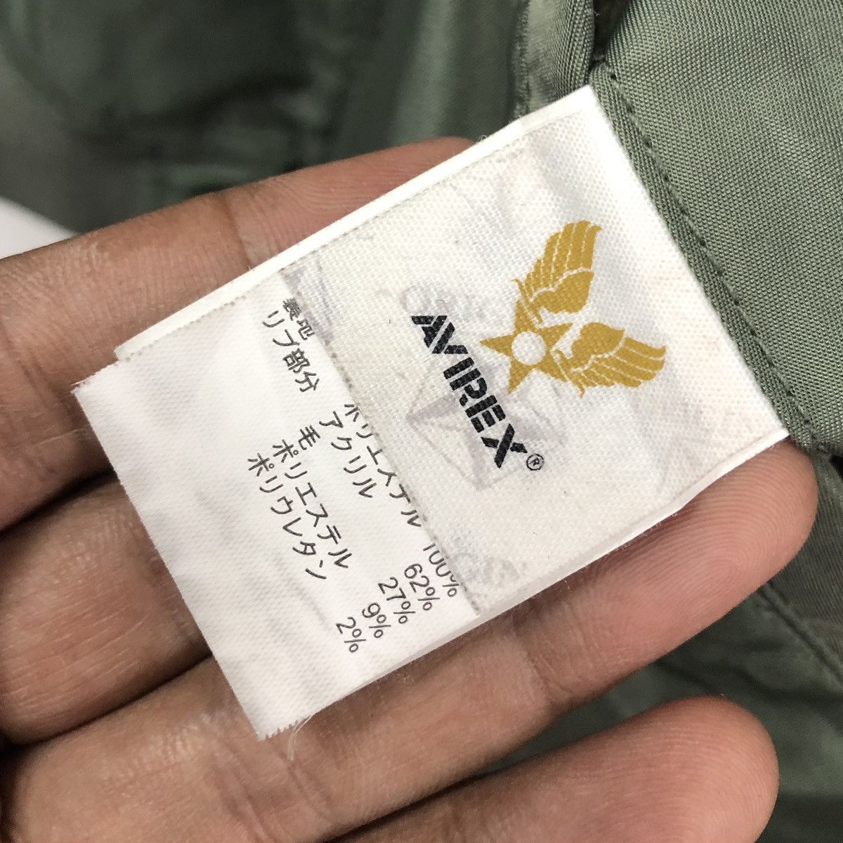 Avirex AVIREX L-2B TOMCAT Ma-1 Flight Bomber Jacket Size US XL / EU 56 / 4 - 21 Thumbnail
