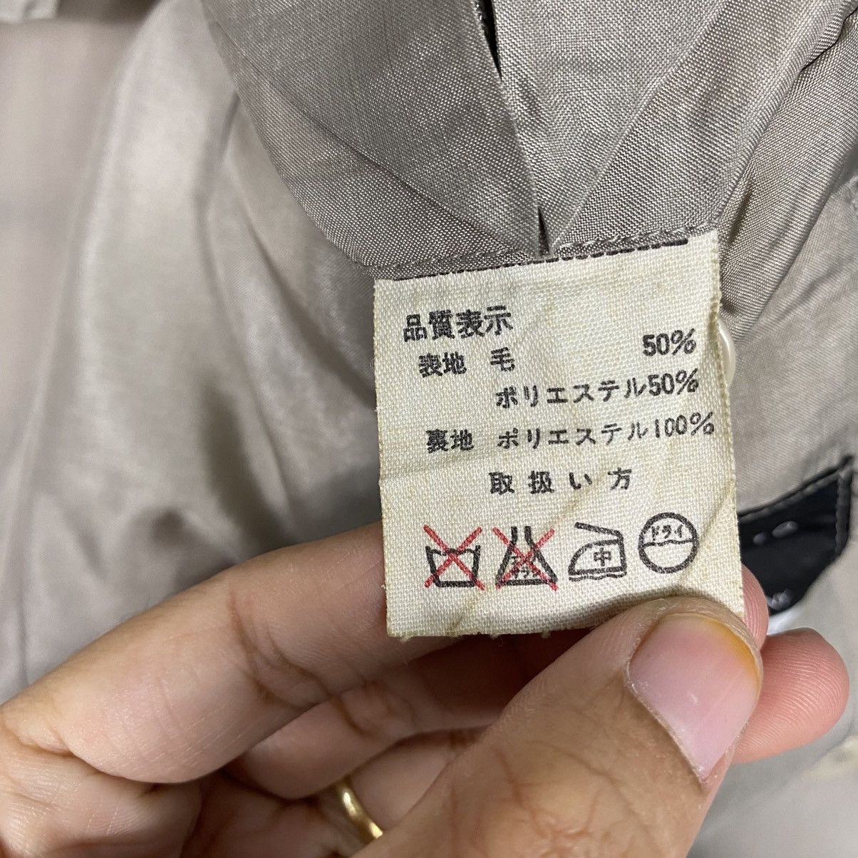 Yohji Yamamoto 📌Vintage Coats Jacket Yohji Yamamoto Central Japan Railway Size US M / EU 48-50 / 2 - 23 Thumbnail