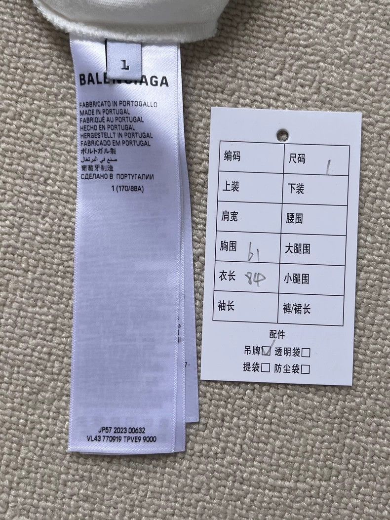 Balenciaga Balenciaga size 1 Logo monogram printed casual short sleeve Size US XS / EU 42 / 0 - 6 Thumbnail