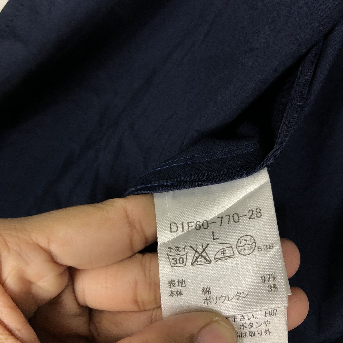 Burberry Vintage Chore Worker Jacket Burberry Black Label Nova Check Size US L / EU 52-54 / 3 - 19 Thumbnail