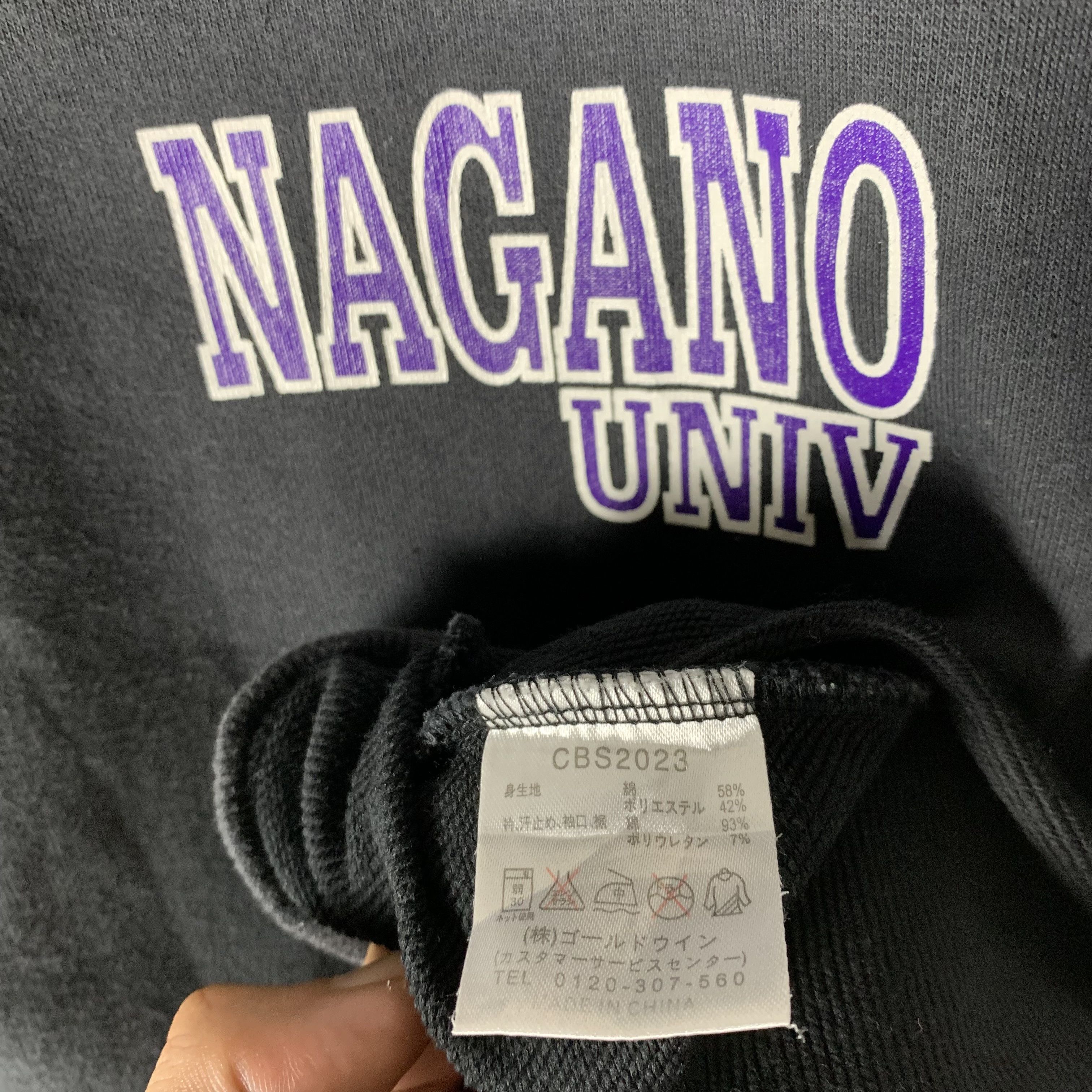 Champion Champion NAGANO University Sweatshirt Crewneck Size US XL / EU 56 / 4 - 7 Thumbnail