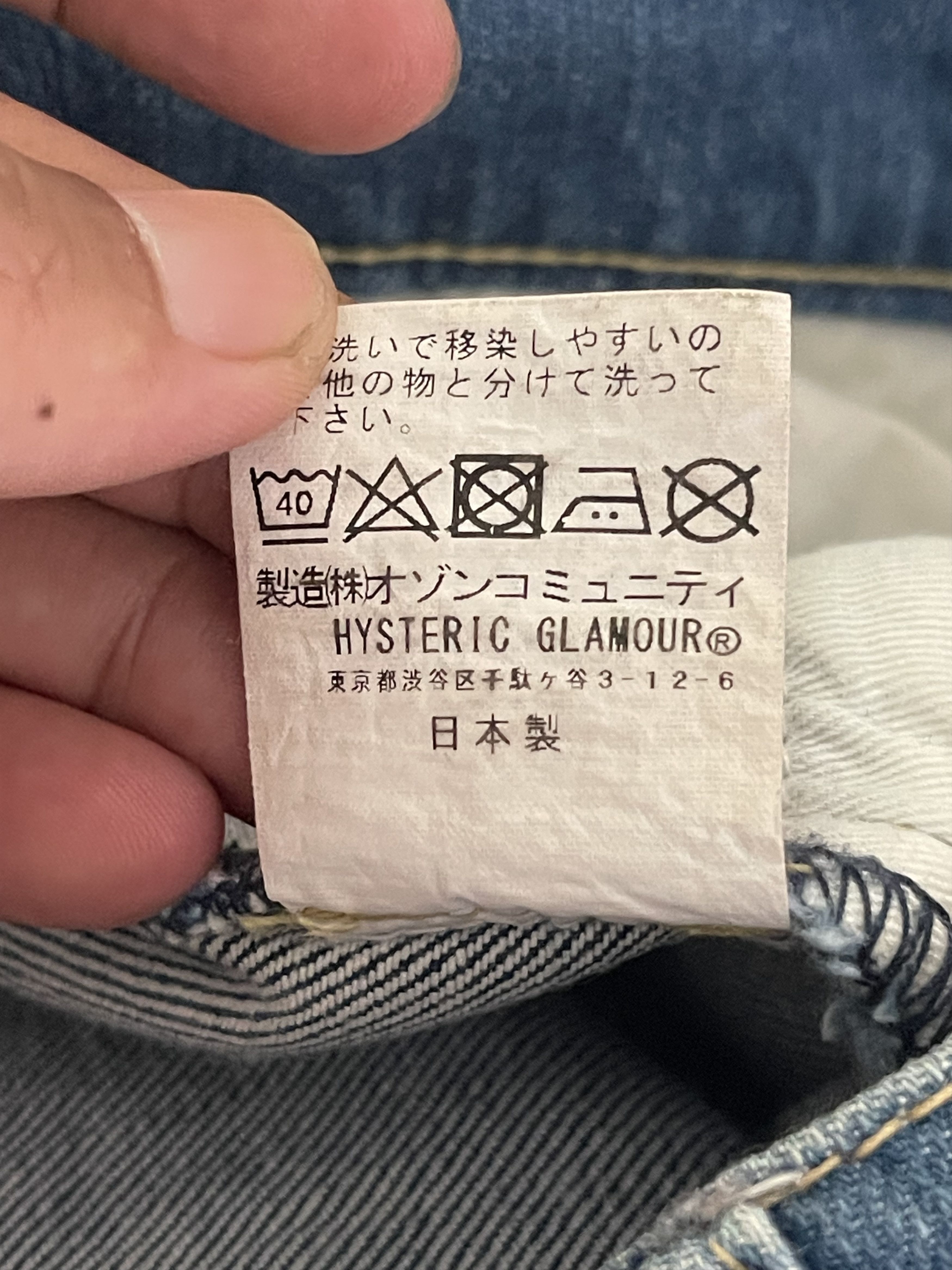 Hysteric Glamour × Japanese Brand Hysteric Glamour Ripped skinny Jeans Size 26" / US 2 / IT 38 - 7 Thumbnail