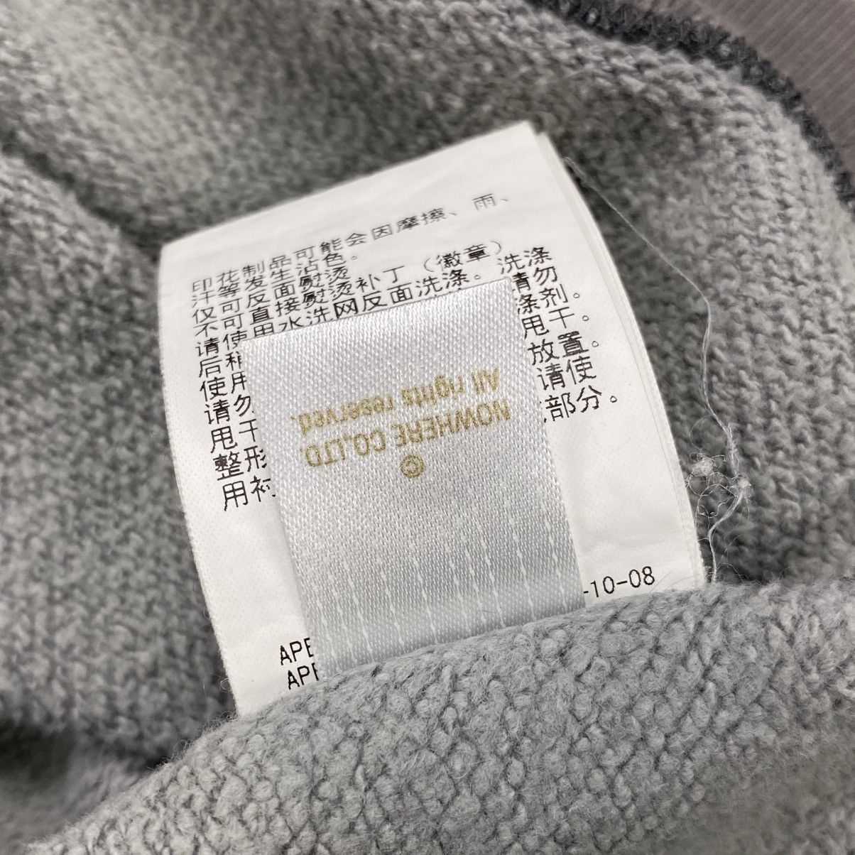 Bape Grid Camo Pullover Hoodie Size US XXL / EU 58 / 5 - 13 Thumbnail