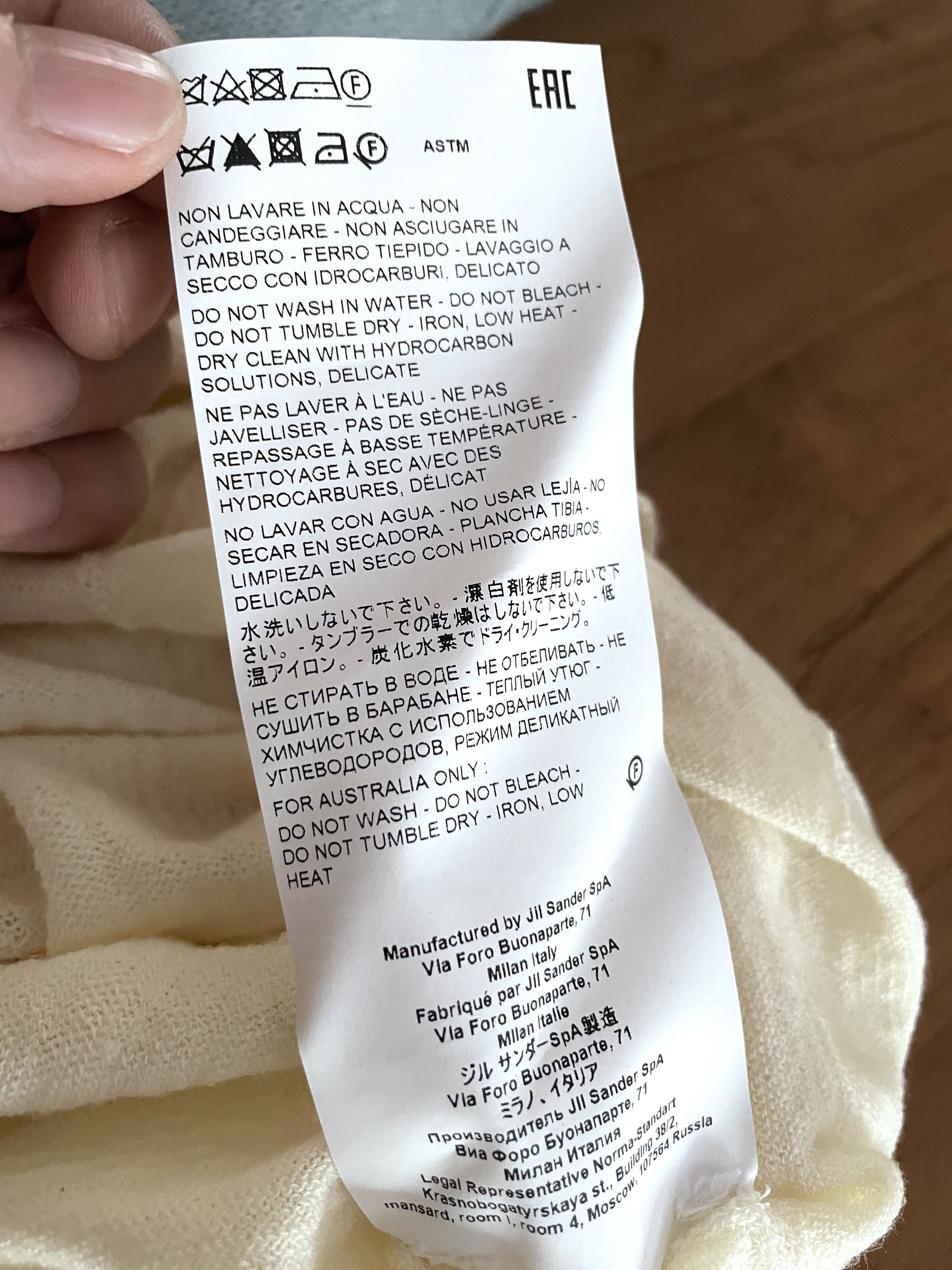 Jil Sander CHEVRON LADDER STITCHED OFF WHITE WOOL POLO SWEATER Size US M / EU 48-50 / 2 - 11 Thumbnail