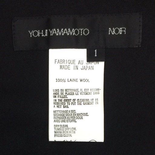 Yohji Yamamoto Yohji Yamamoto size 1 Noir irregular dimensional placket wo Size S / US 4 / IT 40 - 9 Thumbnail