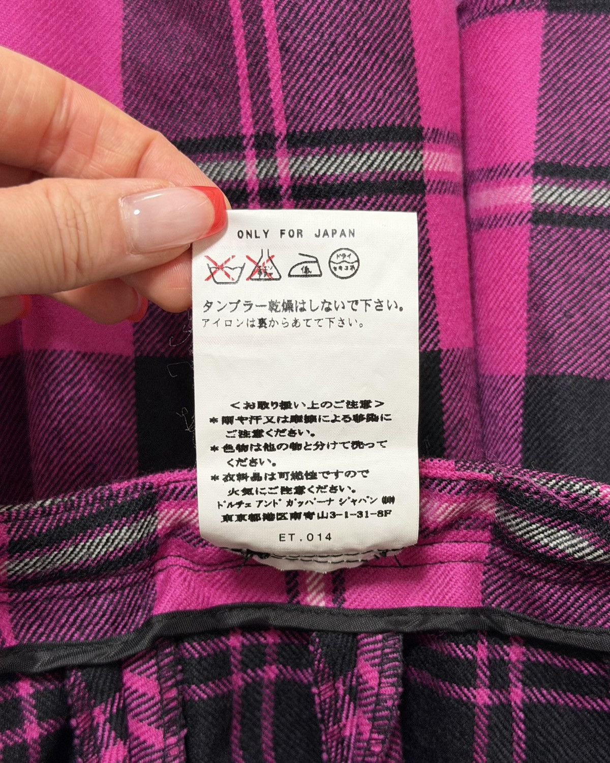 Dolce & Gabbana D&G Fall Winter 2003 Tartan Flared Mini Skirt Size 26" / US 2 / IT 38 - 8 Thumbnail