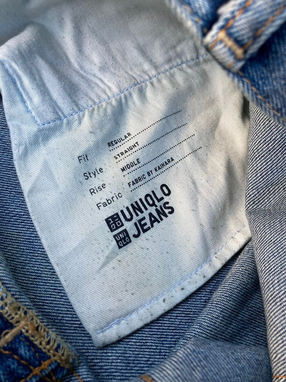 Jun Takahashi × Uniqlo × Vintage Vintage Y2K Kaihara Denim Pants Size US 32 / EU 48 - 11 Thumbnail