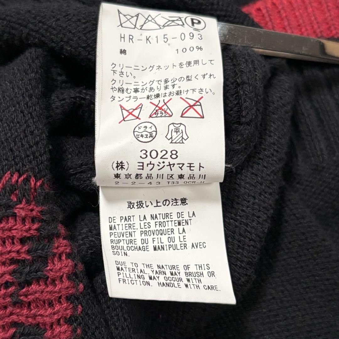 Yohji Yamamoto yohji yamamoto POUR HOMME KABUKICHO KNIT Size US L / EU 52-54 / 3 - 9 Thumbnail