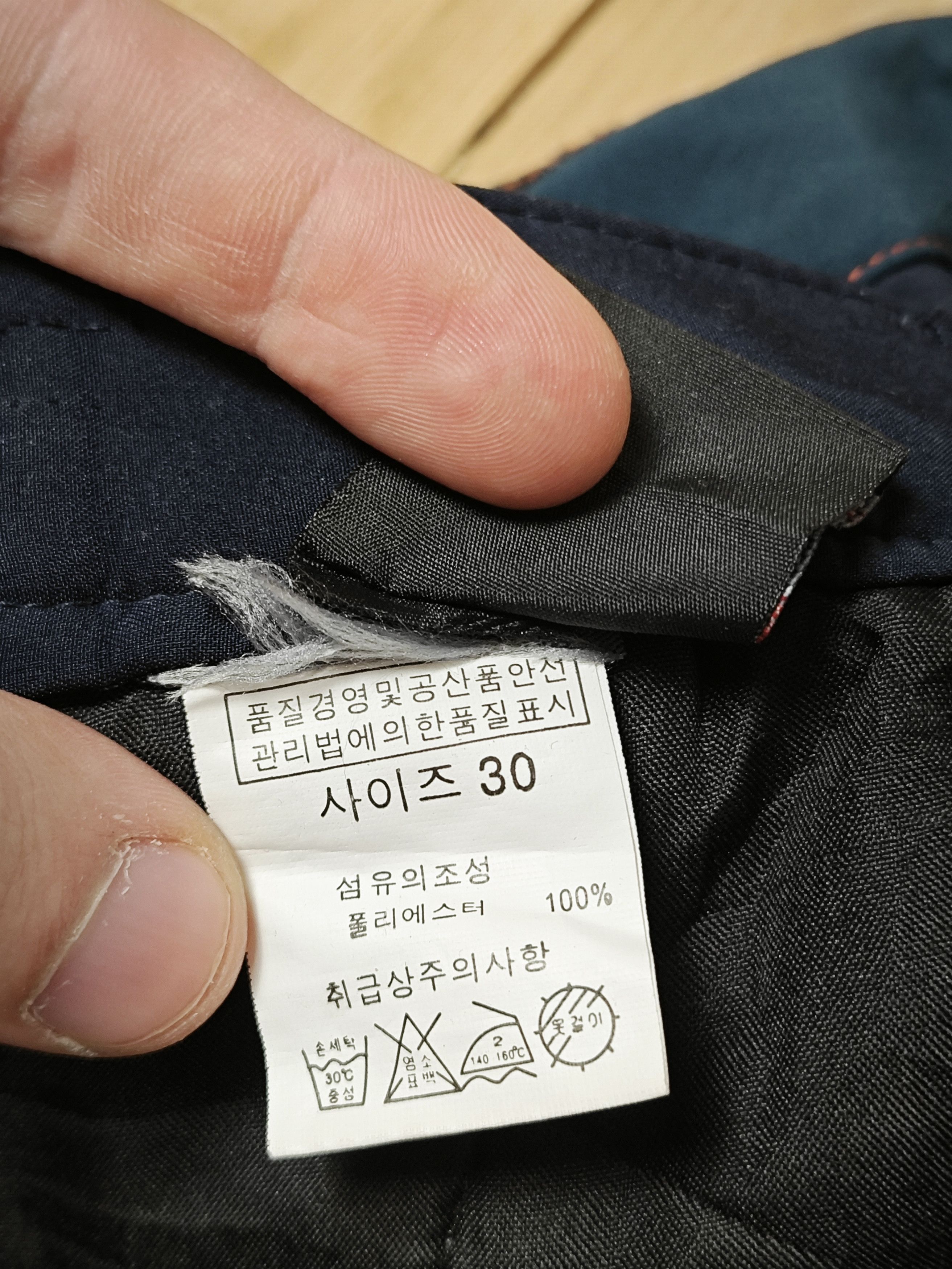 BLACKYAK Black Yak pants Size US 31 - 7 Thumbnail