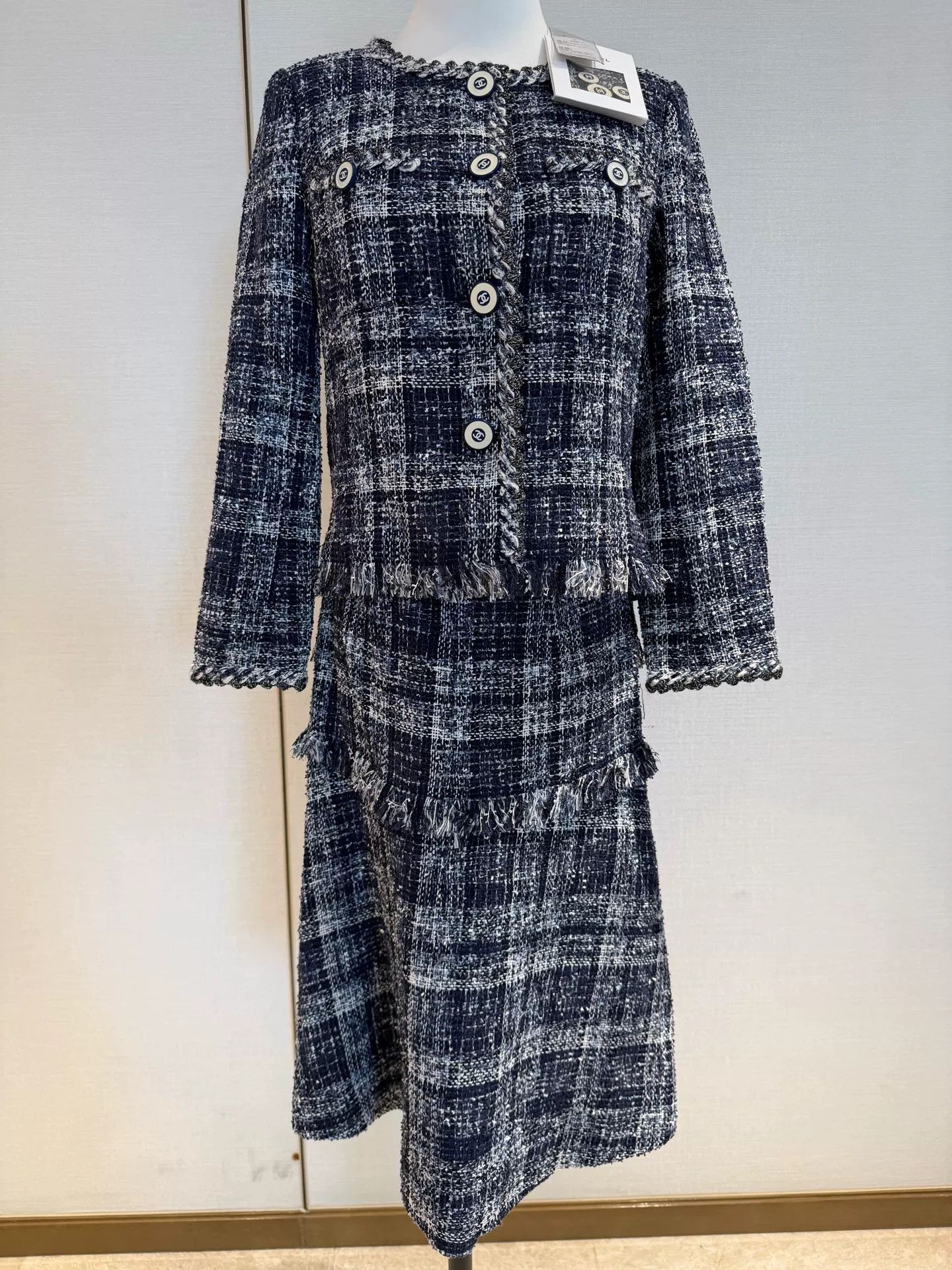 Chanel Tweed Knit Skirt Size 36