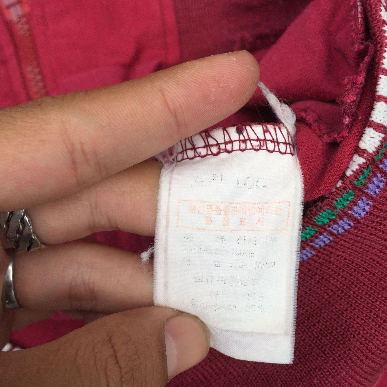 Pierre Balmain × Vintage Vintage Pierre Balmain Bomber Jacket Size US L / EU 52-54 / 3 - 8 Thumbnail