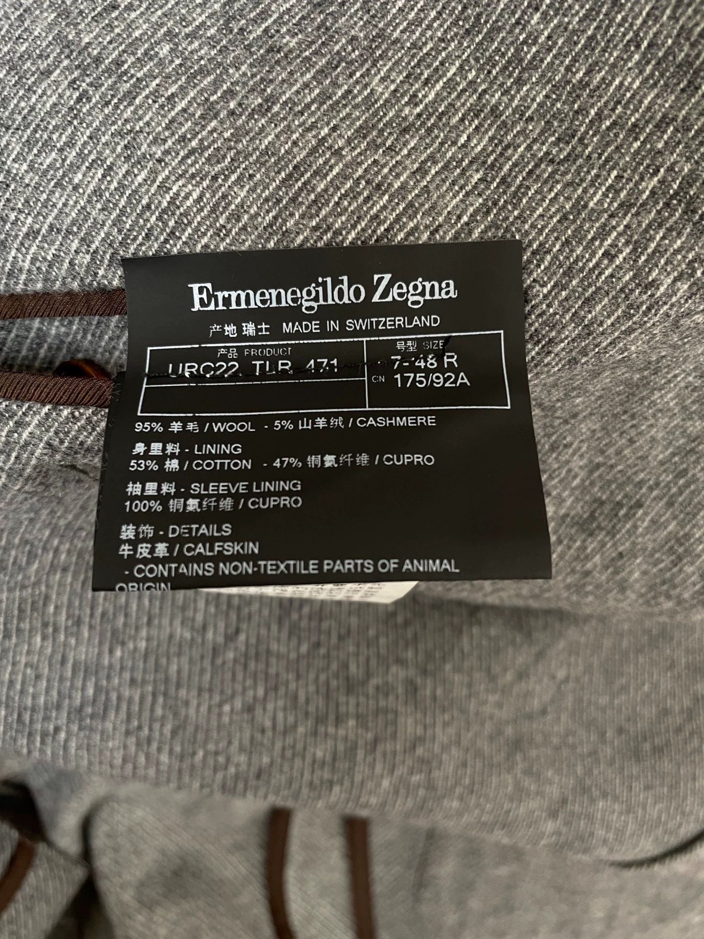 Ermenegildo Zegna EZ Mainline Wool Cashmere Suit Jacket 48 NWT Size 48R - 4 Thumbnail