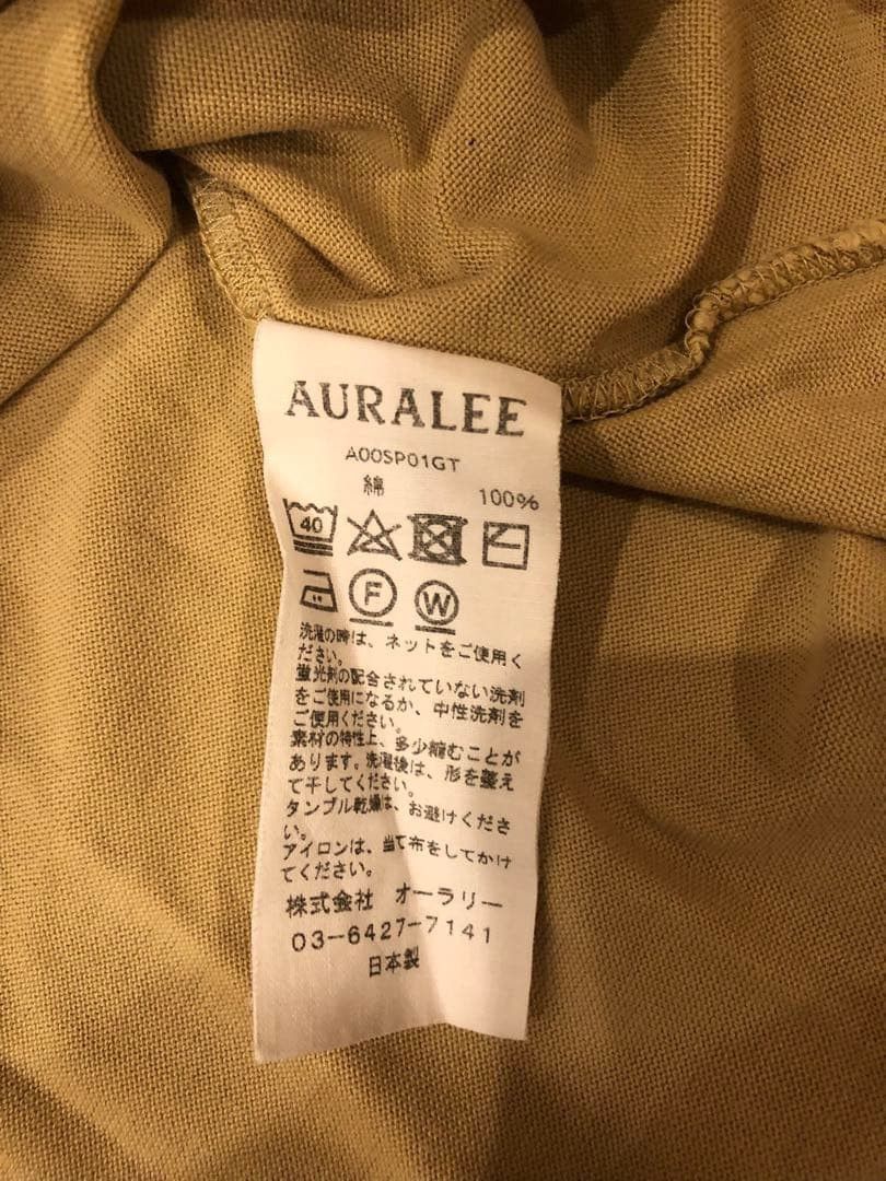 Auralee Long Sleeve Shirt Size US M / EU 48-50 / 2 - 3 Thumbnail