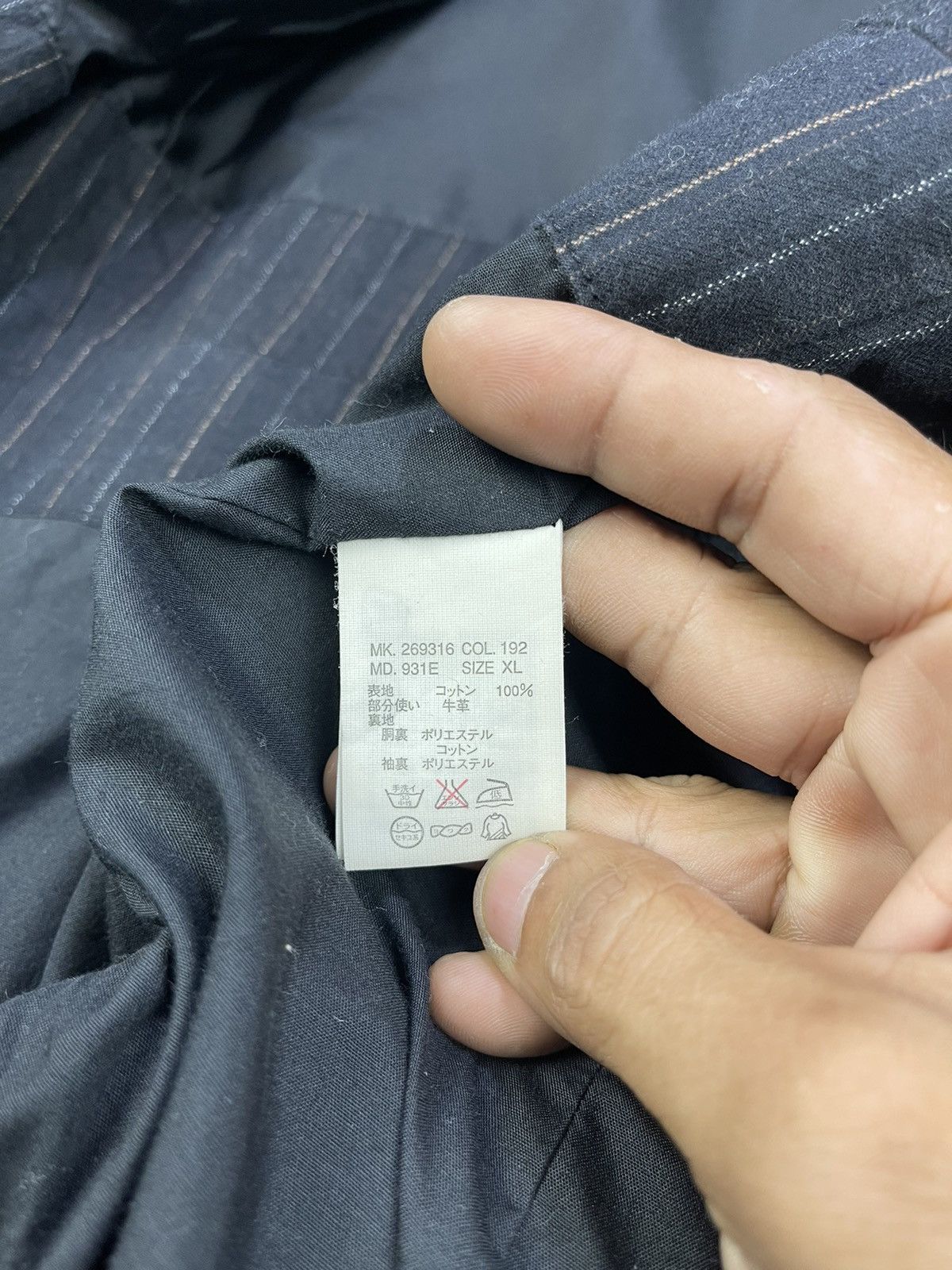 Paul Smith Paul Smith Jeans Pinstripe Cowhide Trim Multi Pocket Size US M / EU 48-50 / 2 - 16 Thumbnail