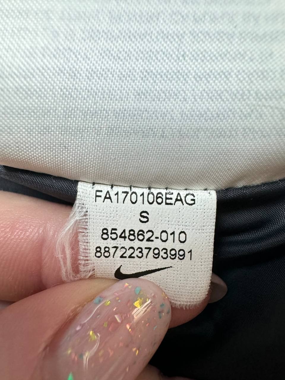 Nike Nike Womens jacket Size S / US 4 / IT 40 - 9 Thumbnail