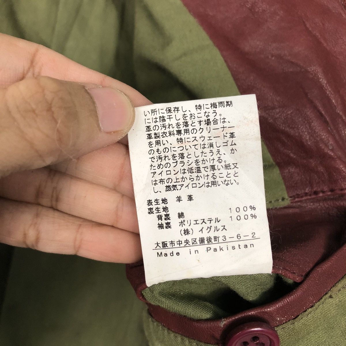 Japanese Brand 📌Vintage Biker Leather Jacket Santa Fe Bondage Issey Miyake Size US M / EU 48-50 / 2 - 22 Thumbnail