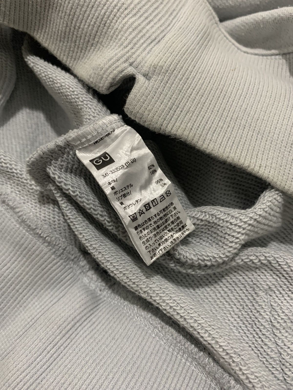 GU × Maison MIHARA YASUHIRO GU x miharayasuhiro hoodies Size US S / EU 44-46 / 1 - 7 Thumbnail