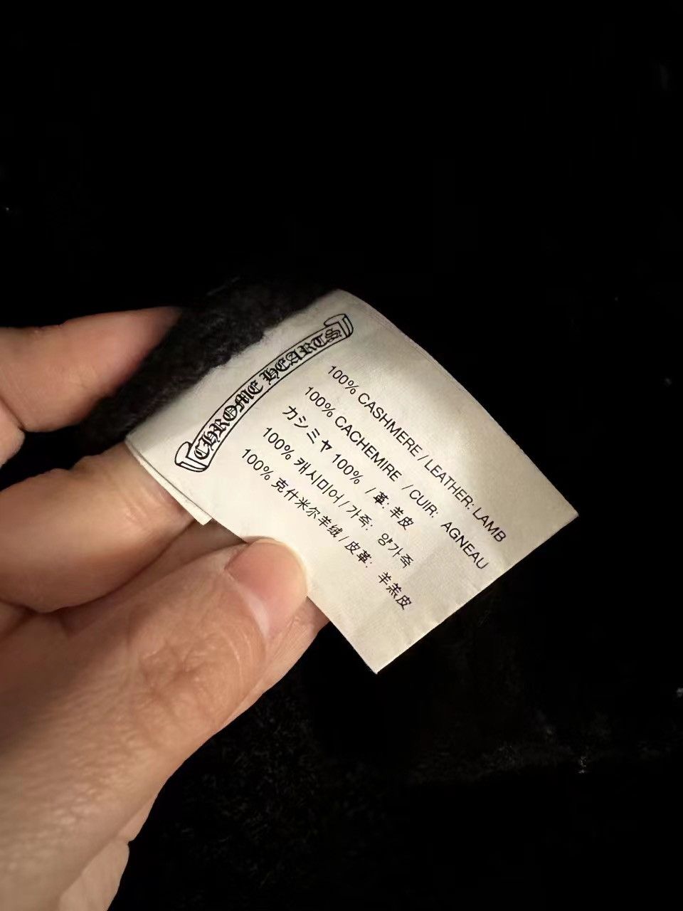 Chrome Hearts Chrome Hearts Cashmere Hoodie Black S Size US S / EU 44-46 / 1 - 7 Thumbnail