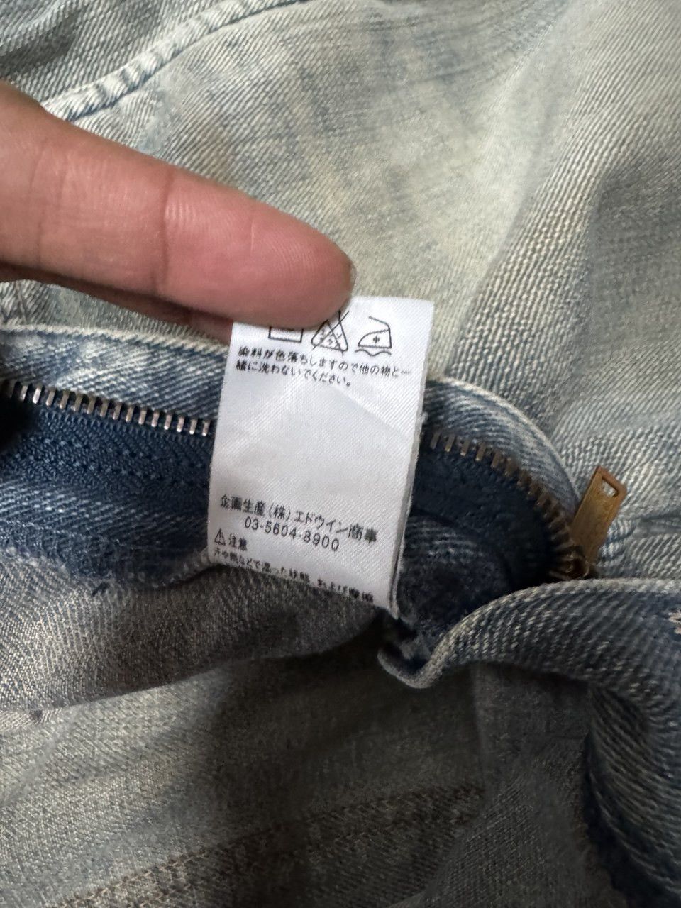 Other INSANE THRASHED 90s Wrangler Mudwash Distressed Sick Style Size US 30 / EU 46 - 11 Thumbnail