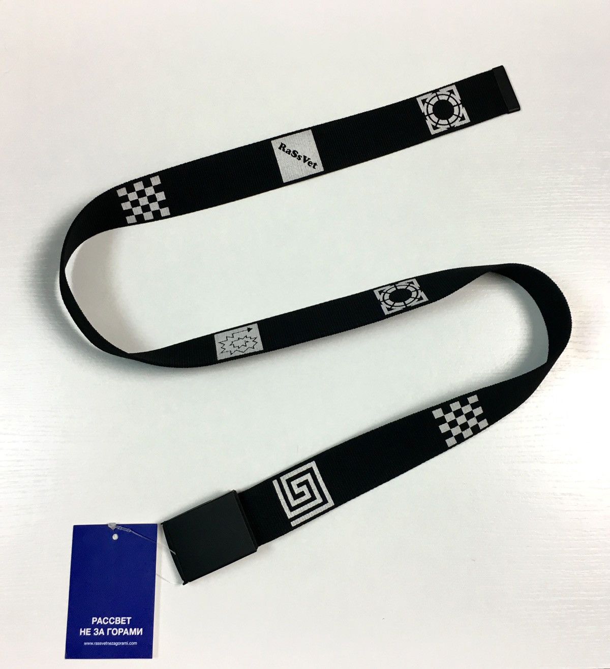 PACCBET belt RASSVET Gosha Rubchinskiy Paccbet y2k vintage skate Size ONE SIZE - 1 Thumbnail