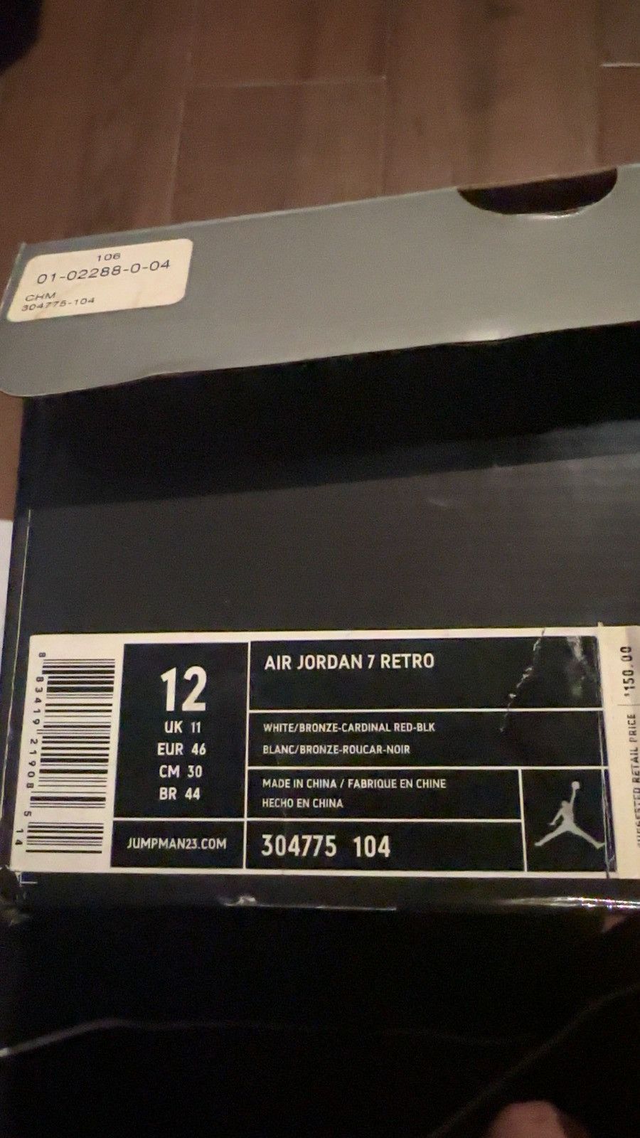 Jordan Brand Jordan Cardinal 7 (2011) Size US 12 / EU 45 - 8 Thumbnail