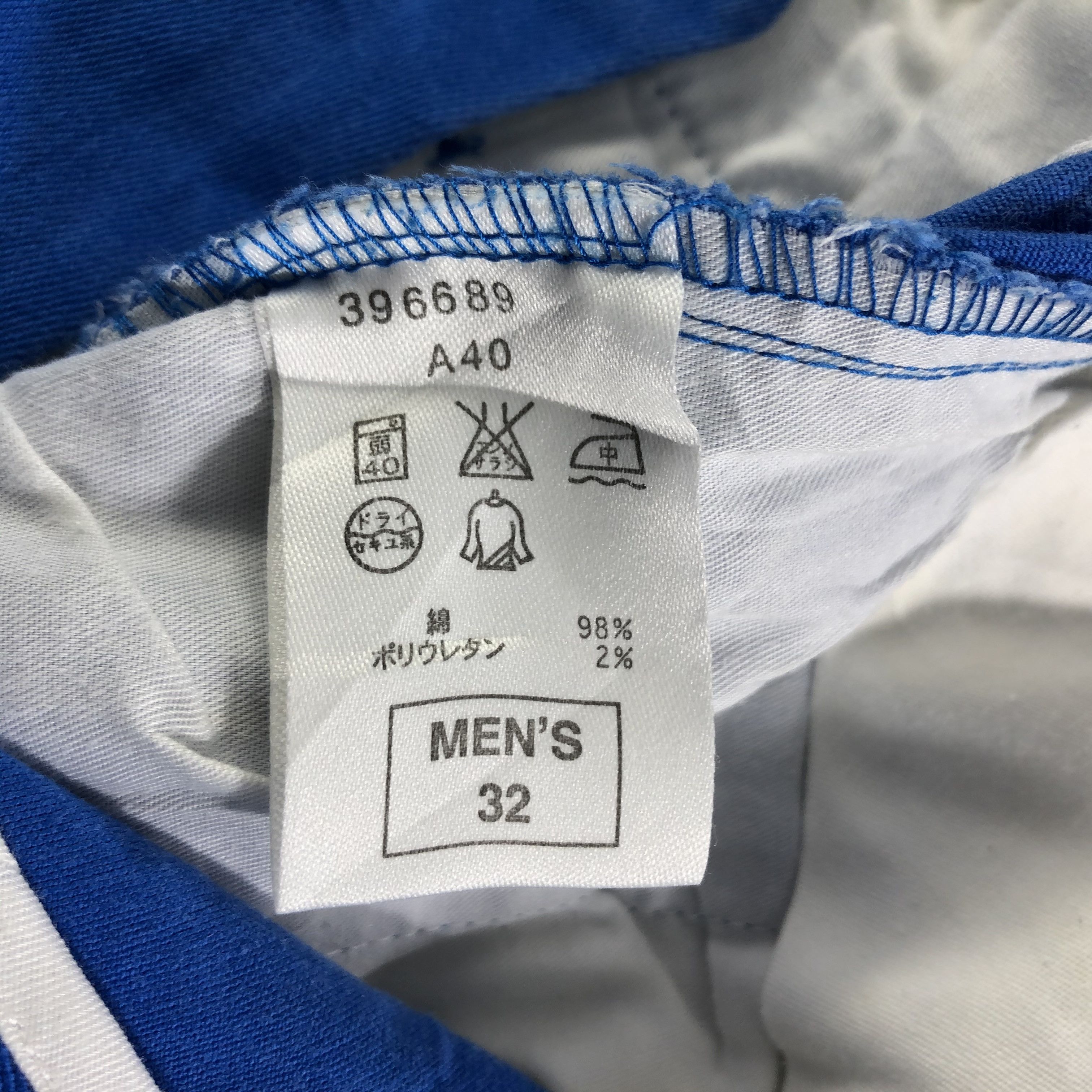 Japanese Brand Nike Golf Blue Pants -J2716 Size US 32 / EU 48 - 10 Thumbnail