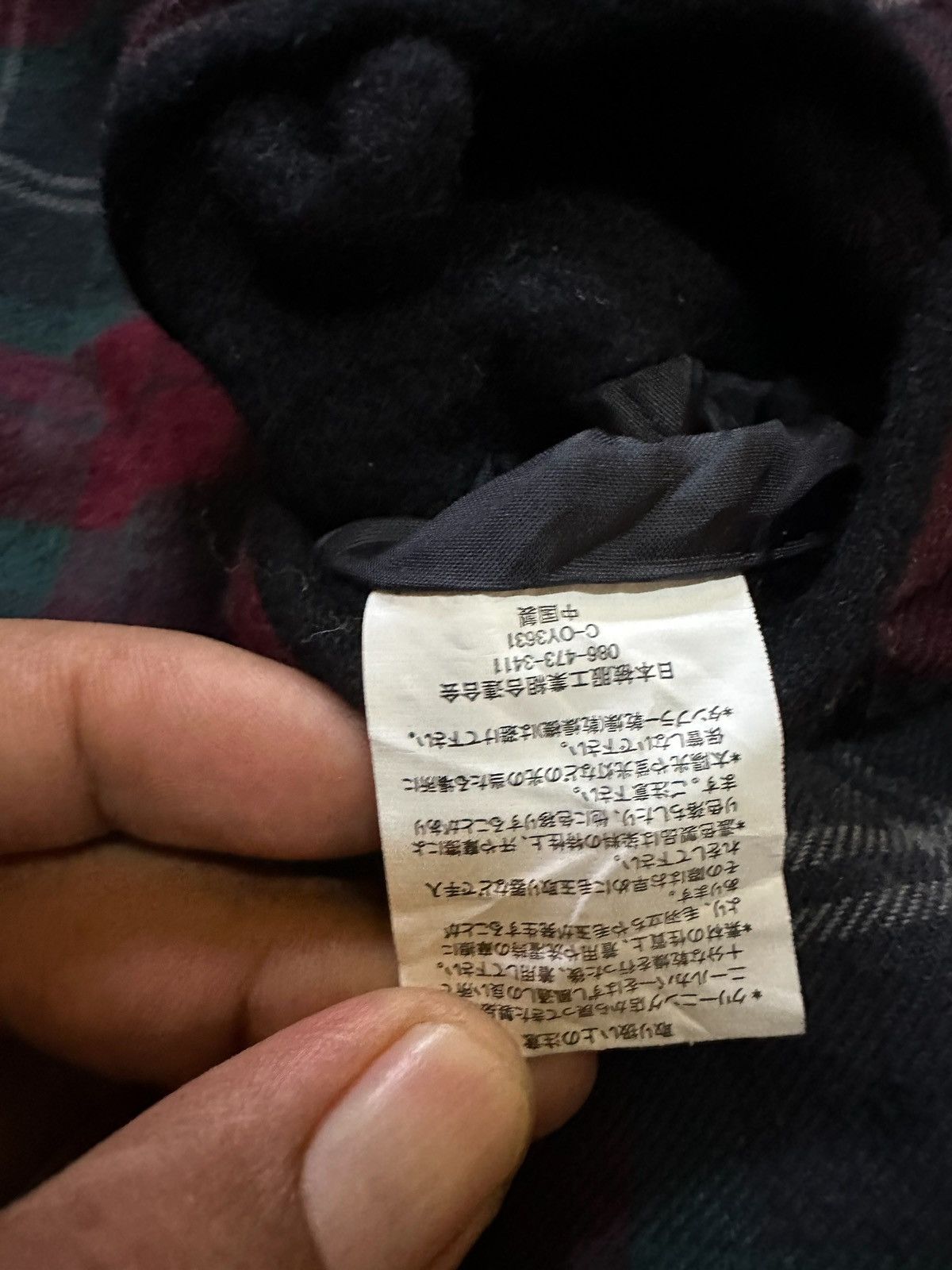 If Six Was Nine × Japanese Brand Vintage Giornalisale Wool Jacket Bomber Size US M / EU 48-50 / 2 - 11 Thumbnail