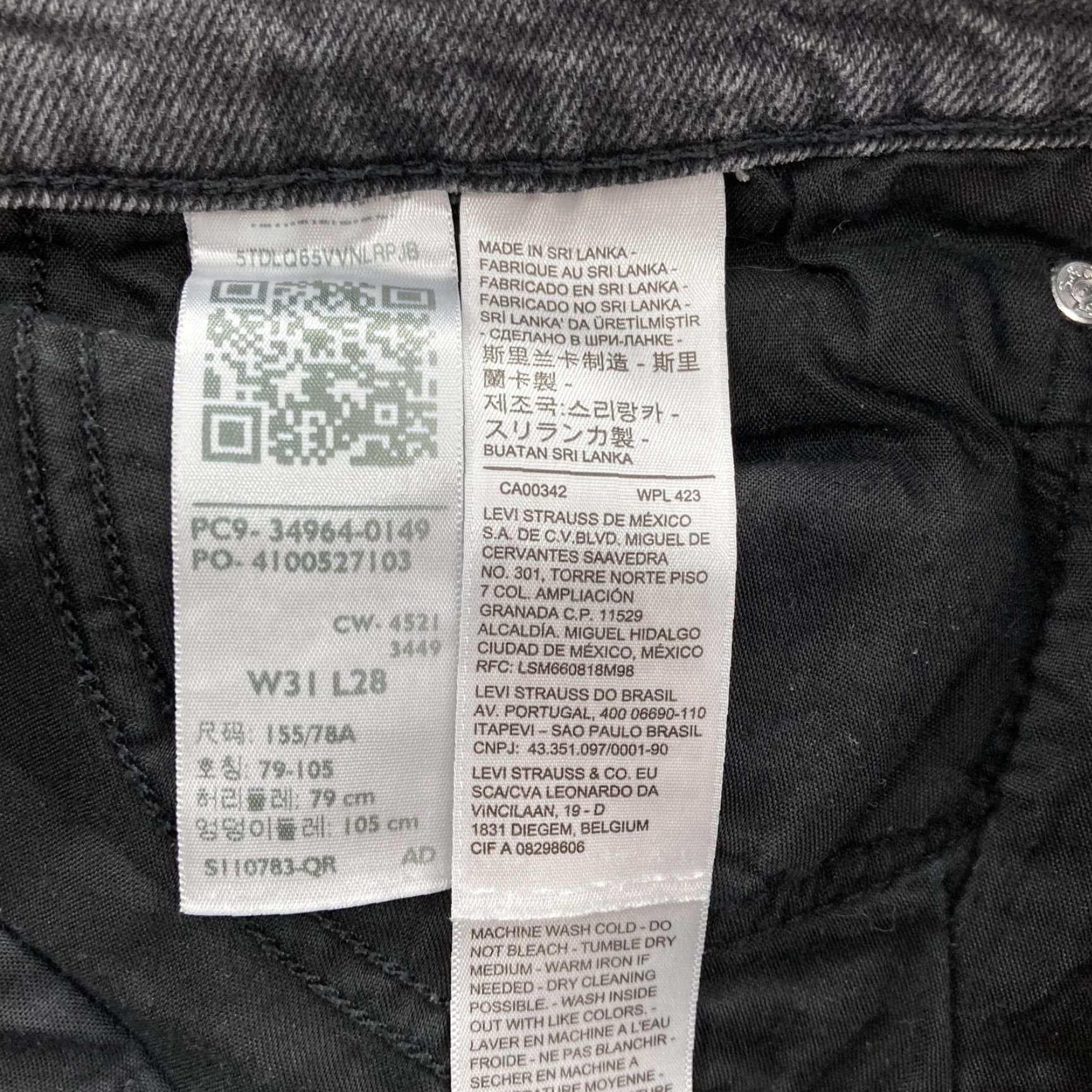 Levi's Levis Wedgie Straight Jeans Womens 31 High Rise Button Fly Distressed Denim Y2K Gray 90s Grunge/Casual Womens Jeans Size 24" / US 00 / IT 34 - 6 Thumbnail