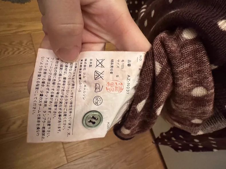 Comme des Garcons Comme Des Garcons Polka dot wool cardigan 2505-Nextarrow Size S / US 4 / IT 40 - 4 Thumbnail