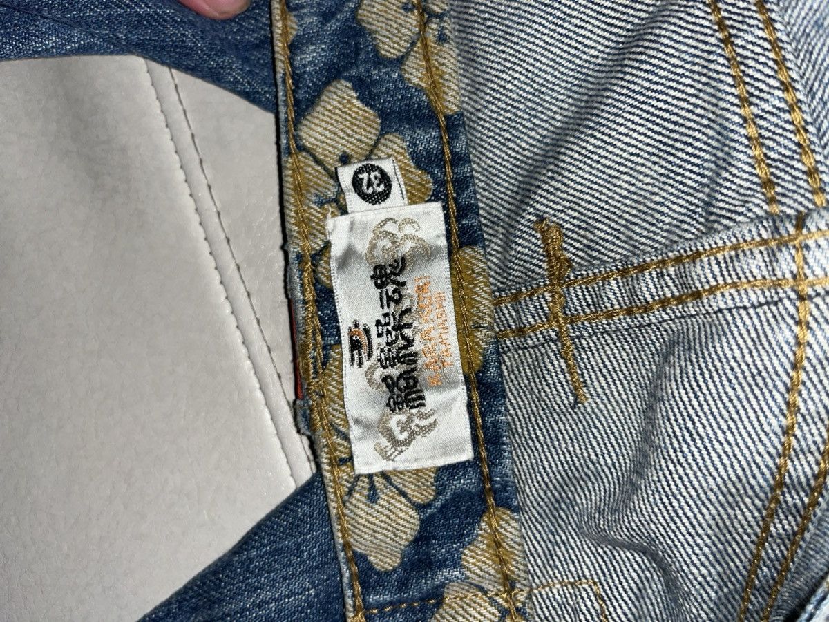 Japanese Brand Karakuri tamashii God Jeans sz 32 Size US 32 / EU 48 - 5 Thumbnail