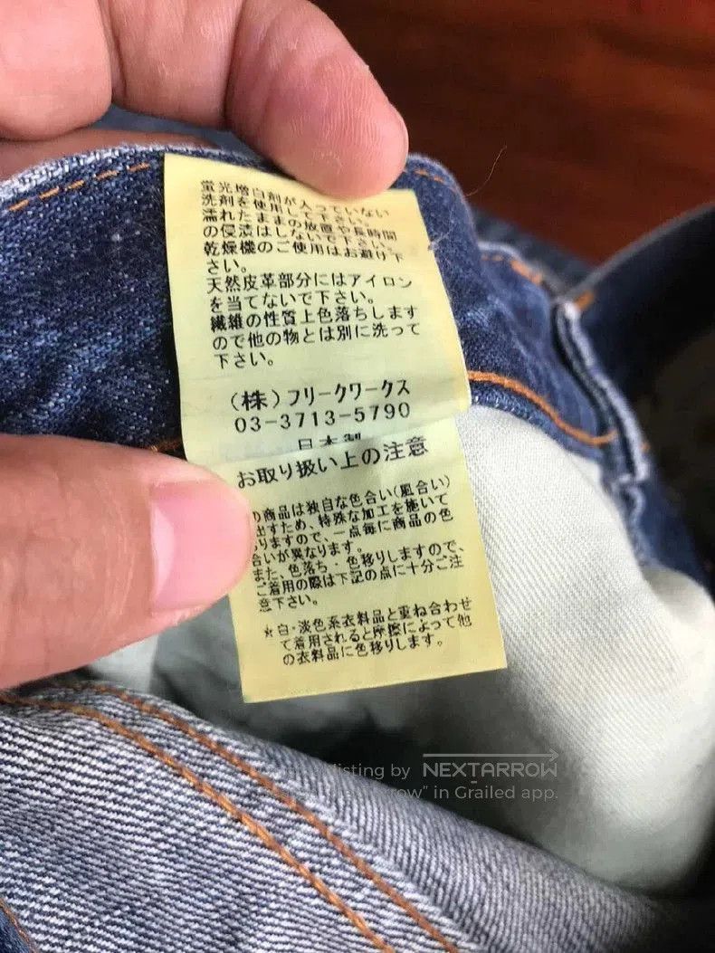 FDMTL FDMTL Handcrafted Distressed Denim Jeans. Size US 30 / EU 46 - 7 Thumbnail