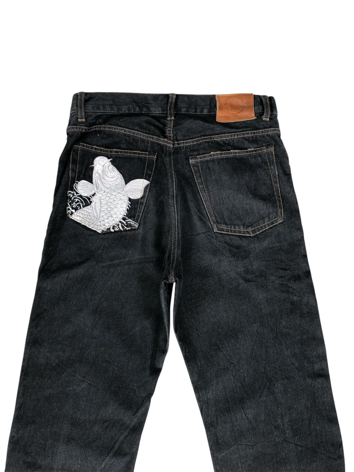 Karakuri Tamashii Karakuri Tamashii Embroidered Jeans Distressed Jeans Size US 33 - 8 Thumbnail