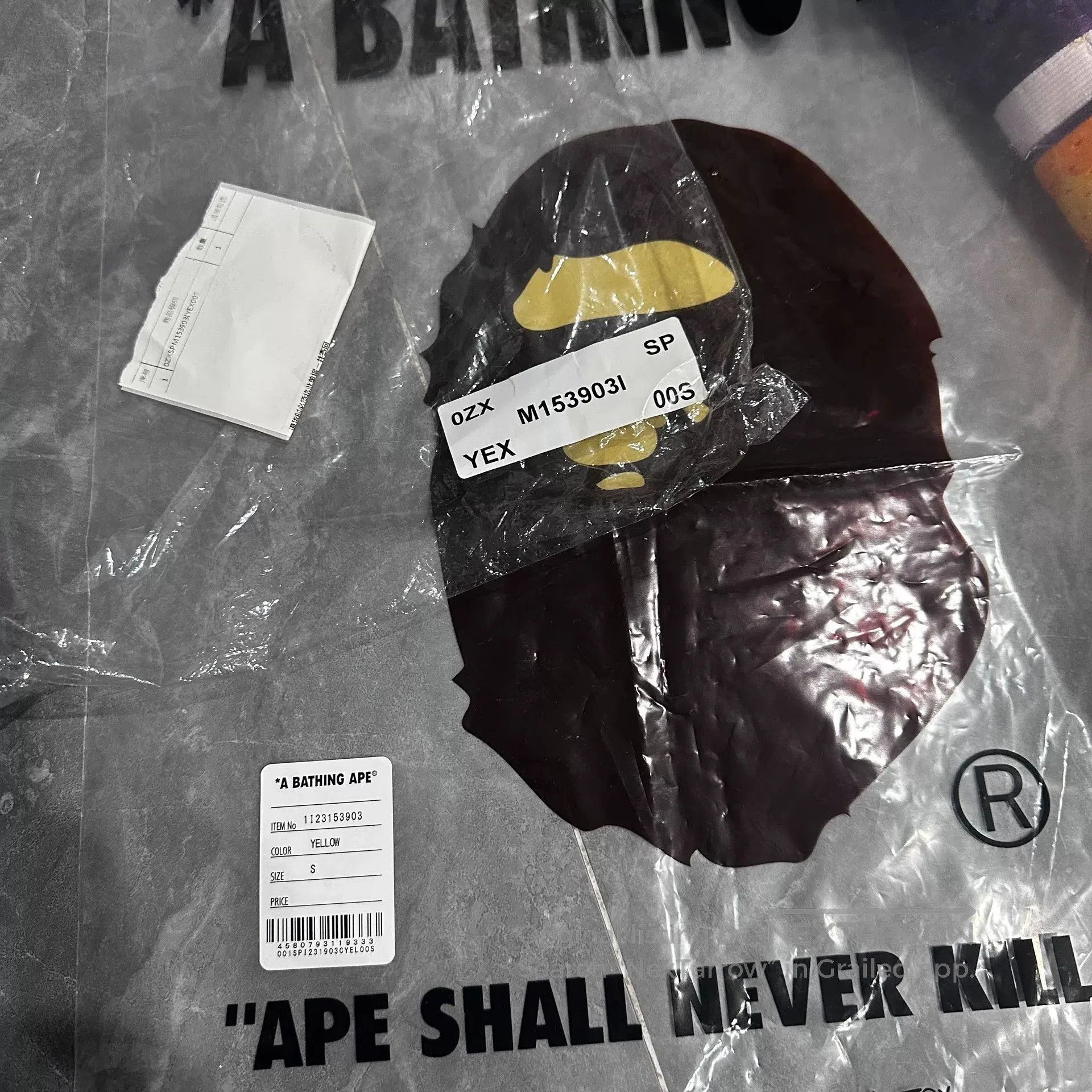 Bape Bape Mitchell Ness Lakers Graffiti Shorts. Size US 26 / EU 42 - 8 Thumbnail