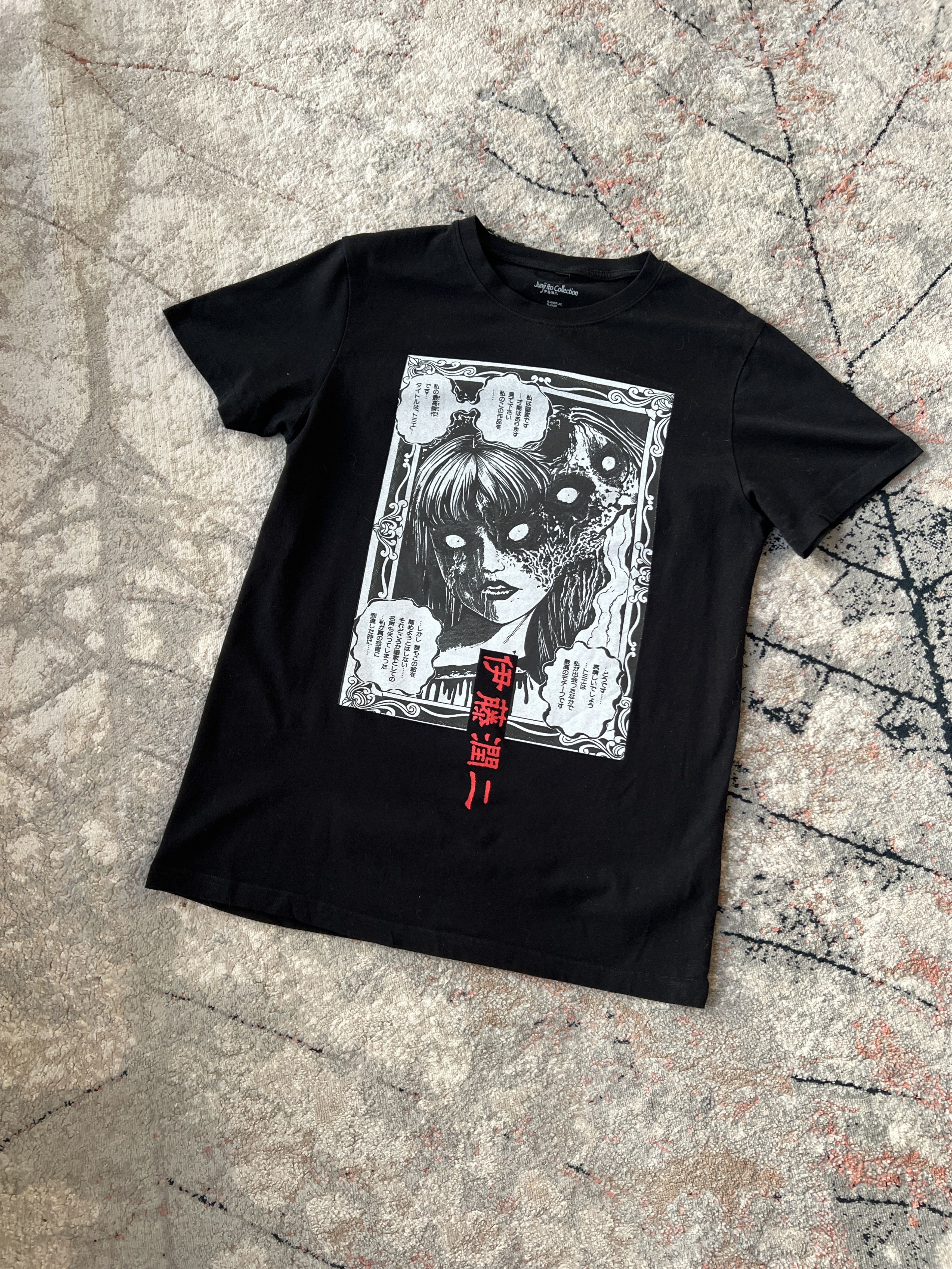 Anime Junji Ito Collection Tee Size US M / EU 48-50 / 2 - 1 Thumbnail