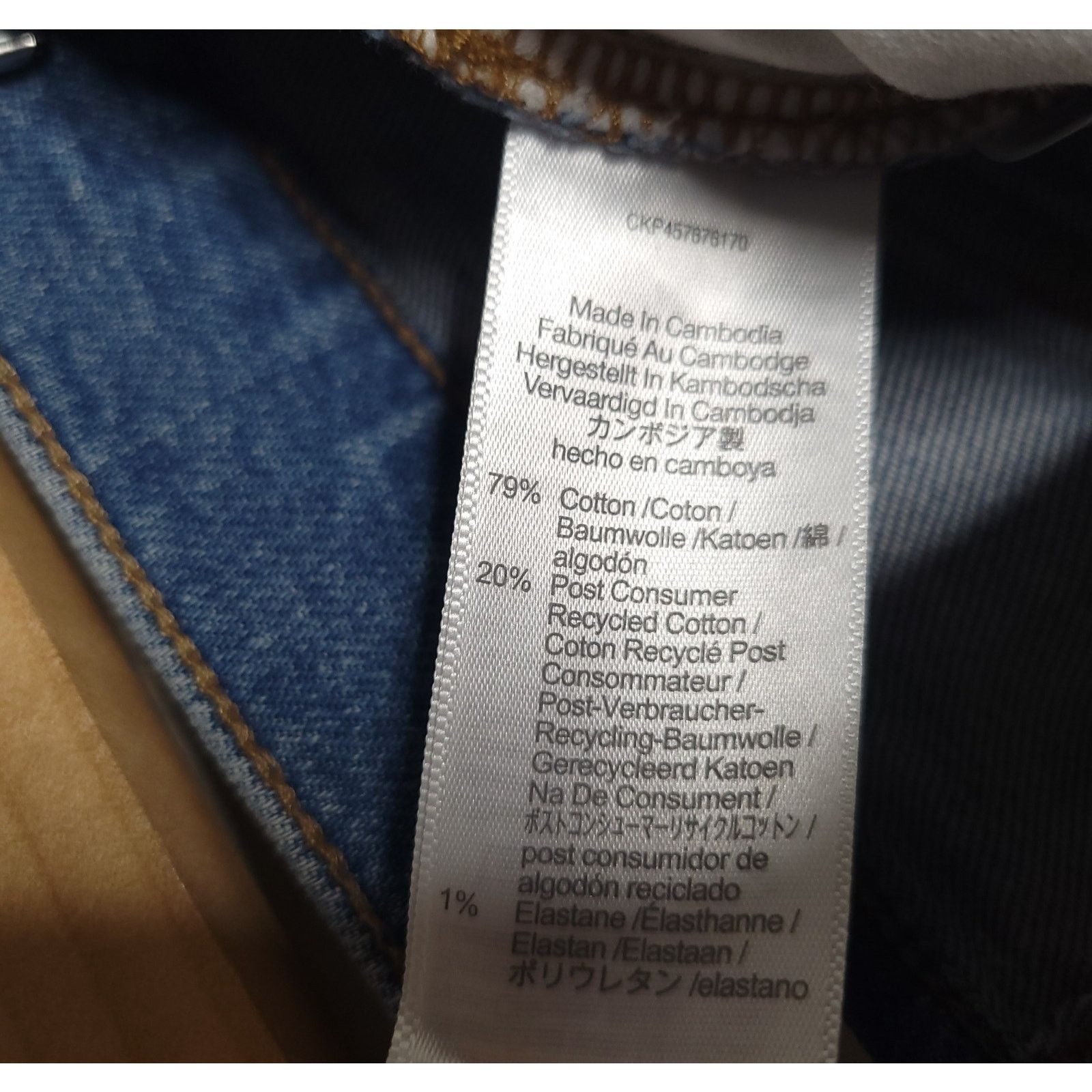 Madewell Madewell The Perfect Vintage Jean Size 24T High Rise Tall Size 28" / US 6 / IT 42 - 3 Thumbnail