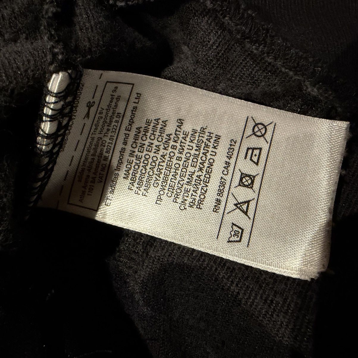Adidas Adidas, black track jacket Size US XXL / EU 58 / 5 - 10 Thumbnail