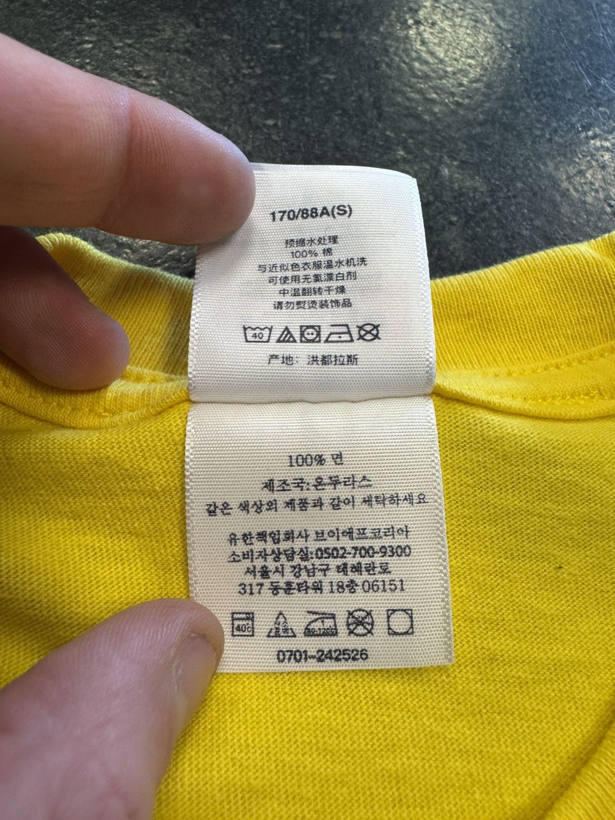 Supreme Supreme Pow Tee Size US S / EU 44-46 / 1 - 4 Thumbnail