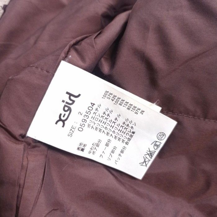X-Girl X-girl Japan animal print hooded parka padded jacket Size M / US 6-8 / IT 42-44 - 5 Thumbnail