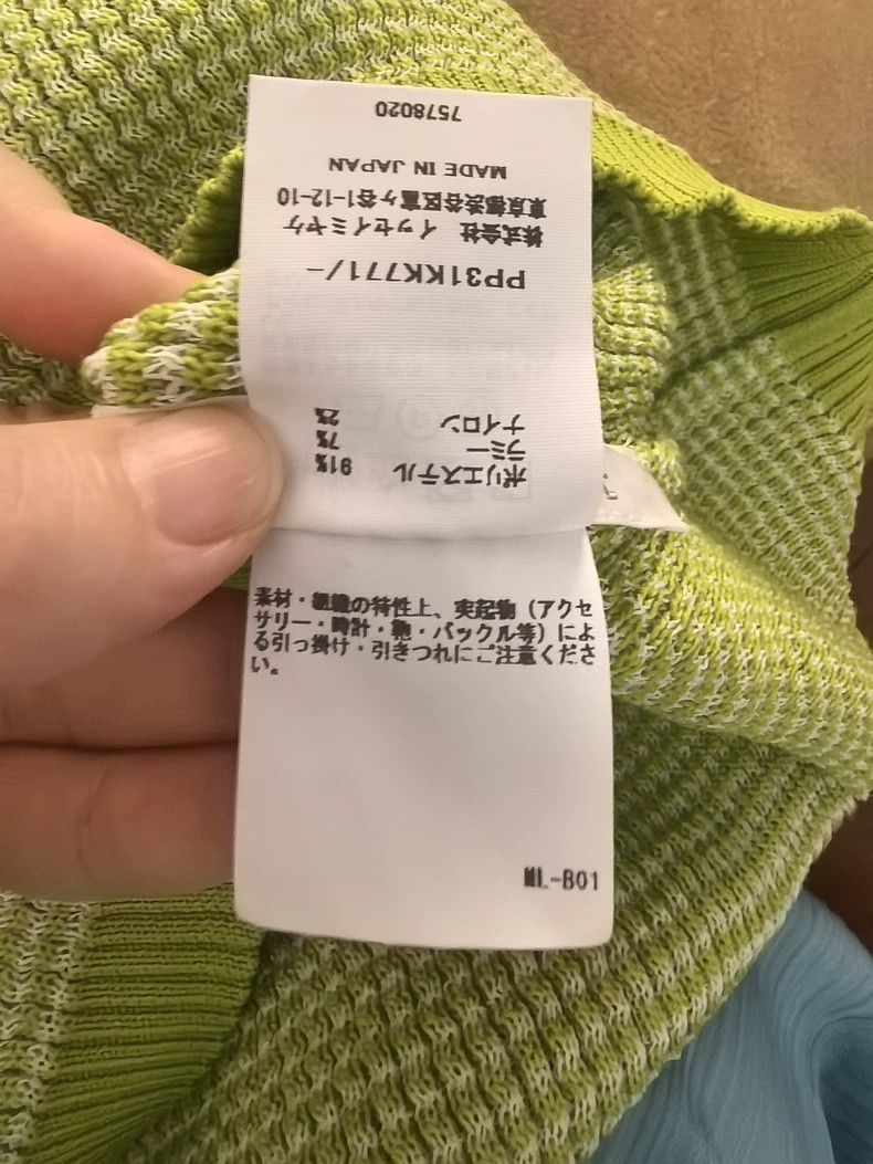 Issey Miyake Issey Miyake size:one size Green pleated vest Size M / US 6-8 / IT 42-44 - 4 Thumbnail