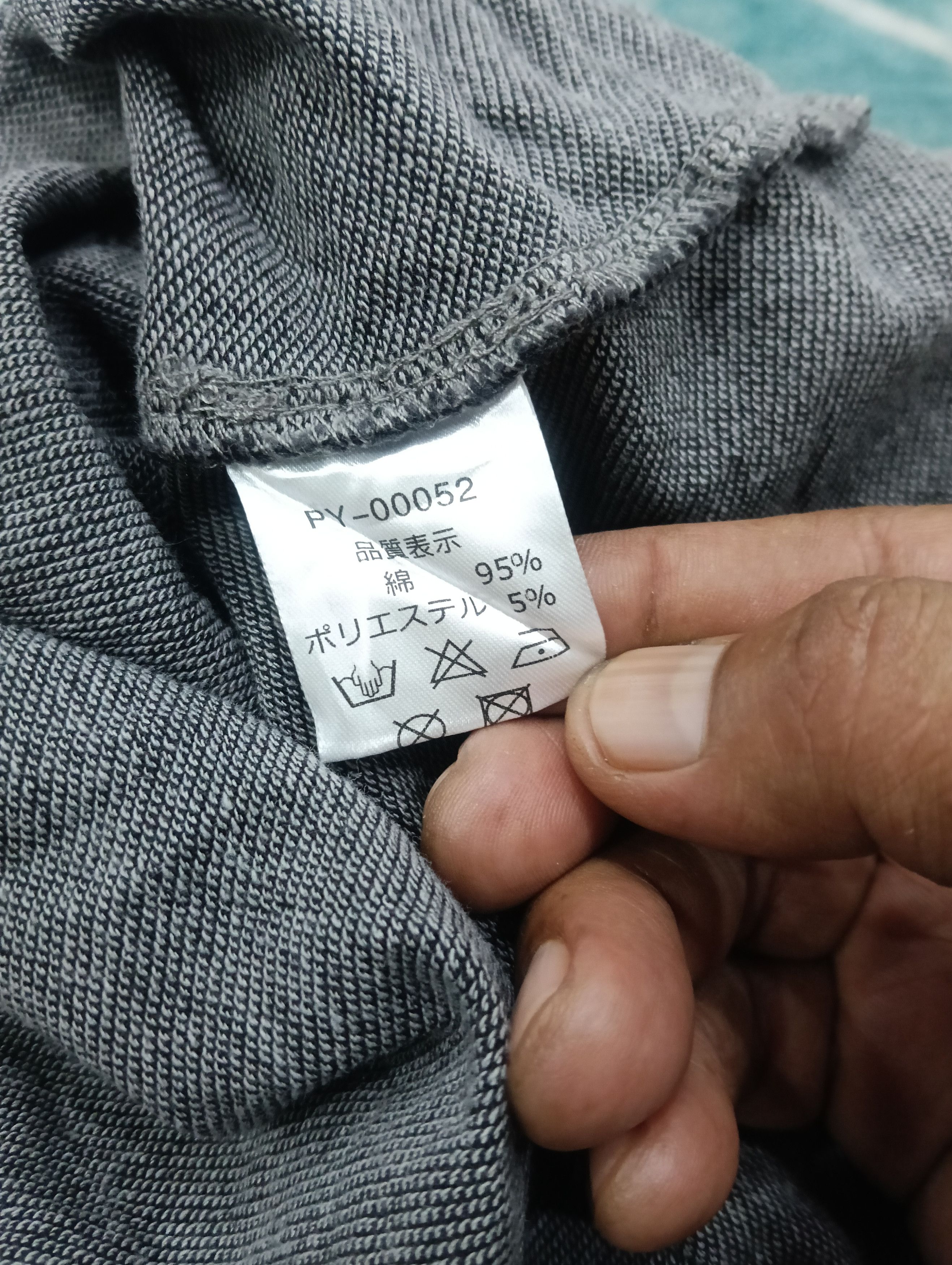 If Six Was Nine × Japanese Brand × Le Grande Bleu (L.G.B.) Patterntorso Japanese Brand Like Batwing Size US XL / EU 56 / 4 - 13 Thumbnail