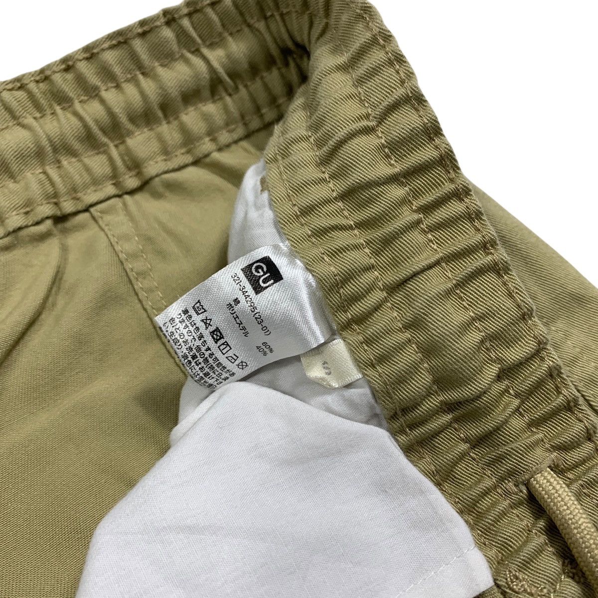 GU Gu super wide Cargo BALLON Pants Size US 32 / EU 48 - 8 Thumbnail