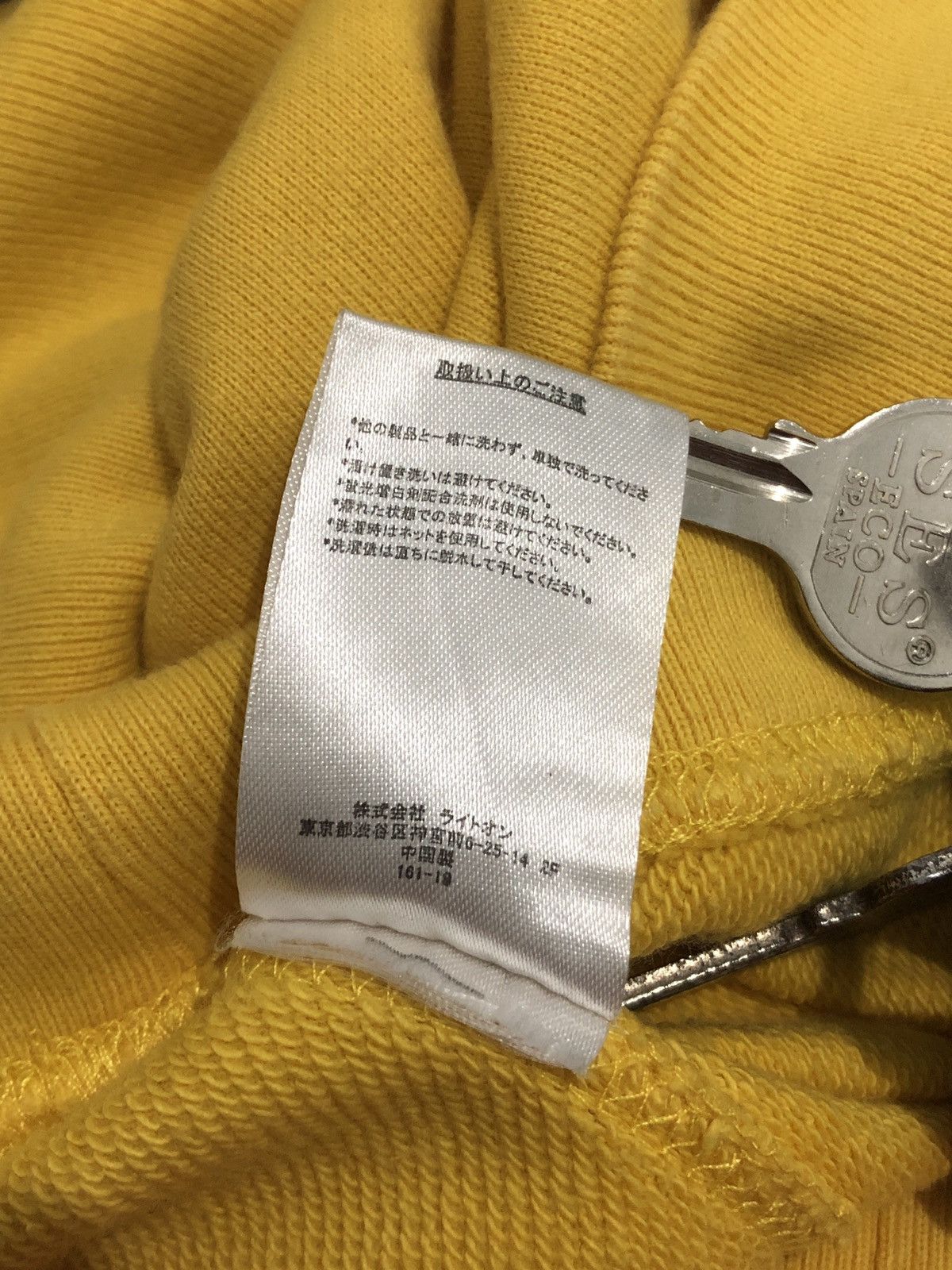 Japanese Brand OHIO Route 39 Rag Machine Sweatshirt Crewneck Size US L / EU 52-54 / 3 - 11 Thumbnail