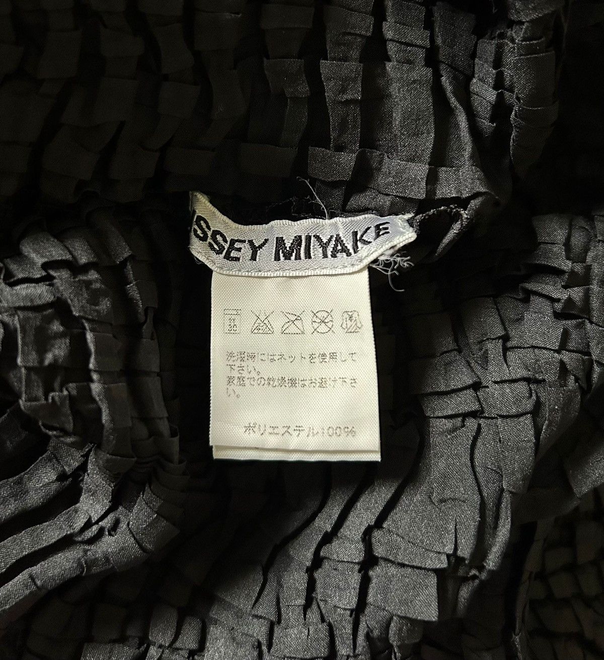 Issey Miyake × Pleats Please Issey Miyake Issey Miyake Pleats Please Size M / US 6-8 / IT 42-44 - 7 Thumbnail