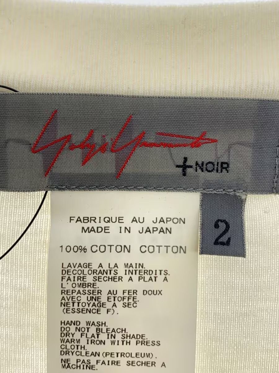 Yohji Yamamoto Knit Cardigan Size M / US 6-8 / IT 42-44 - 4 Thumbnail