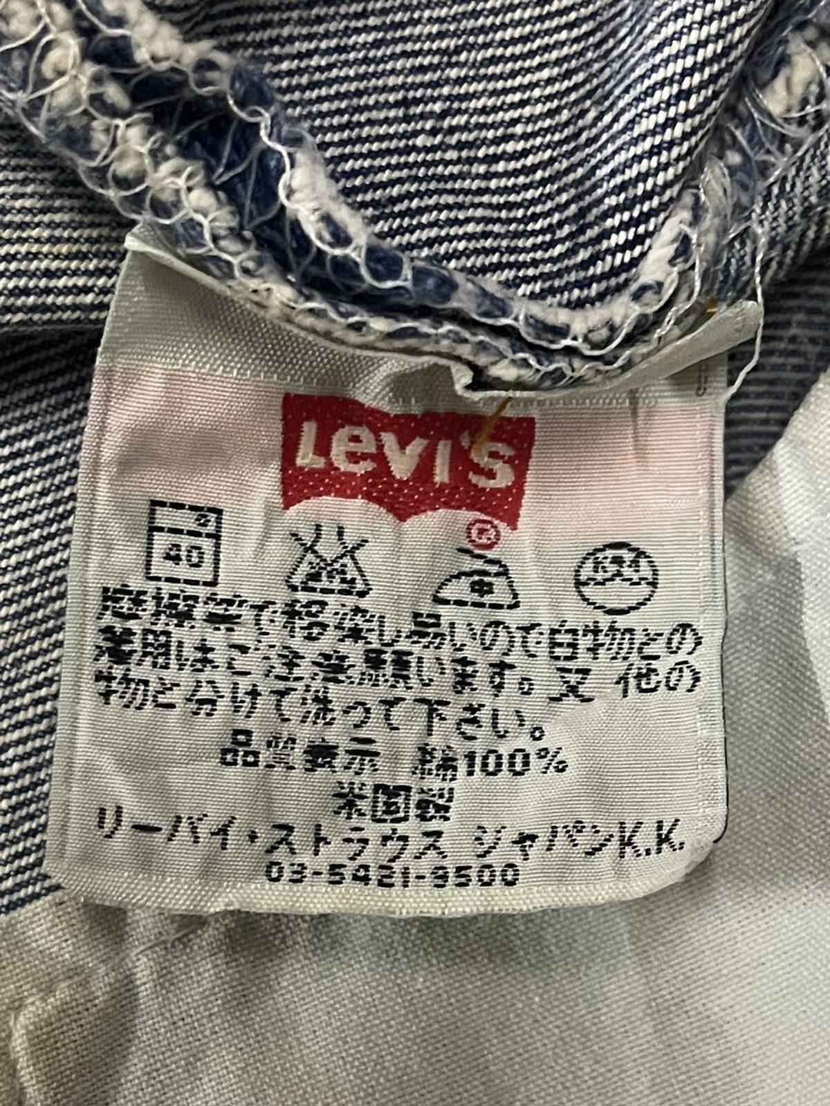 Levi's Vintage 90s Levis 501 Blue Wash Classic Style Jeans Size US 30 / EU 46 - 11 Thumbnail