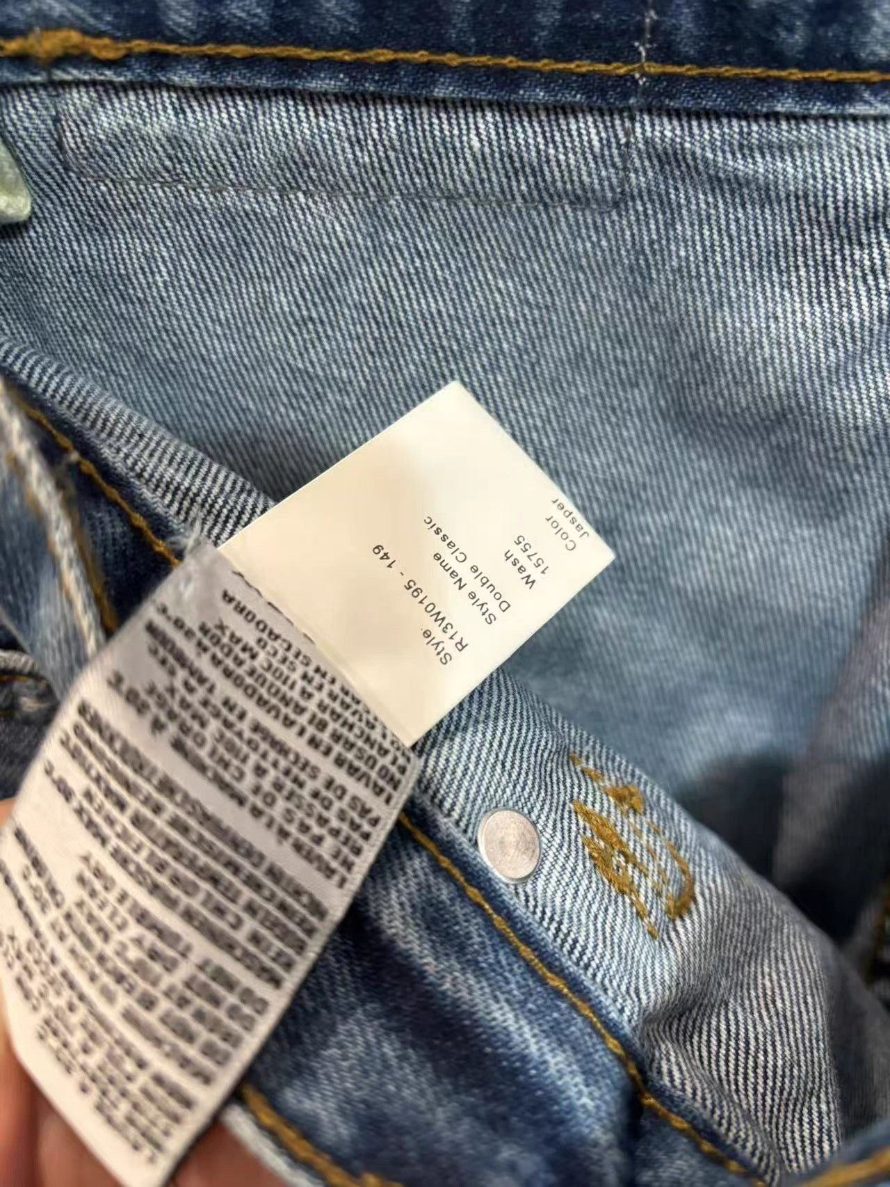 R13 R13 Genuine Fake Two-piece Denim Skirt K31 Size 26" / US 2 / IT 38 - 4 Thumbnail