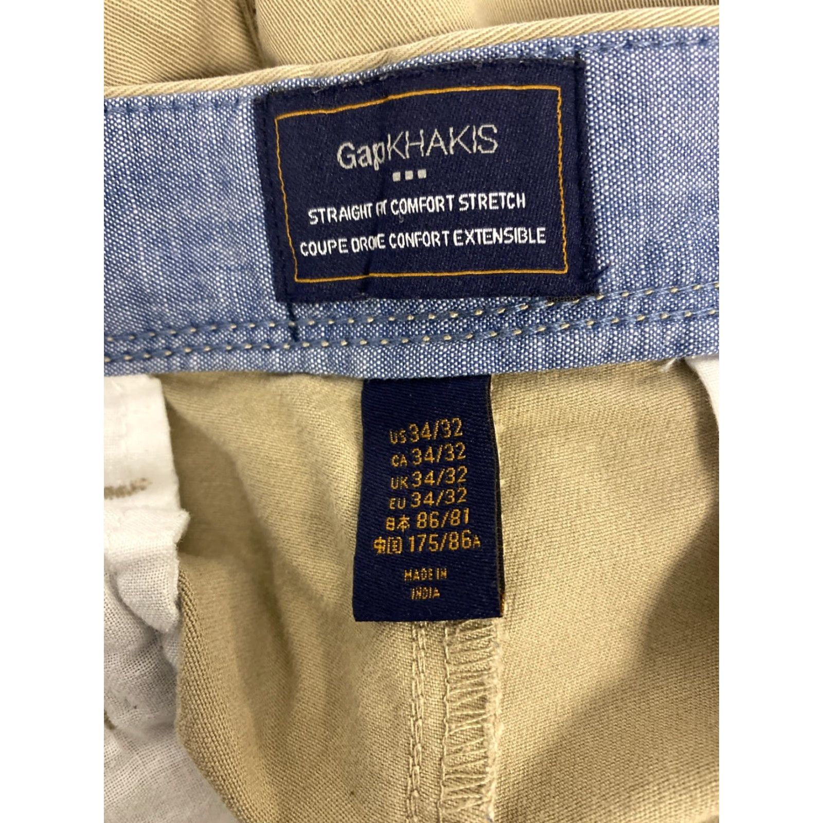 Gap Gap Slim Chino Pants 30 x 30 Mens Khaki Cotton Winter Slim Fit Regular 30 in Inseam 30 in Size US 30 / EU 46 - 7 Thumbnail