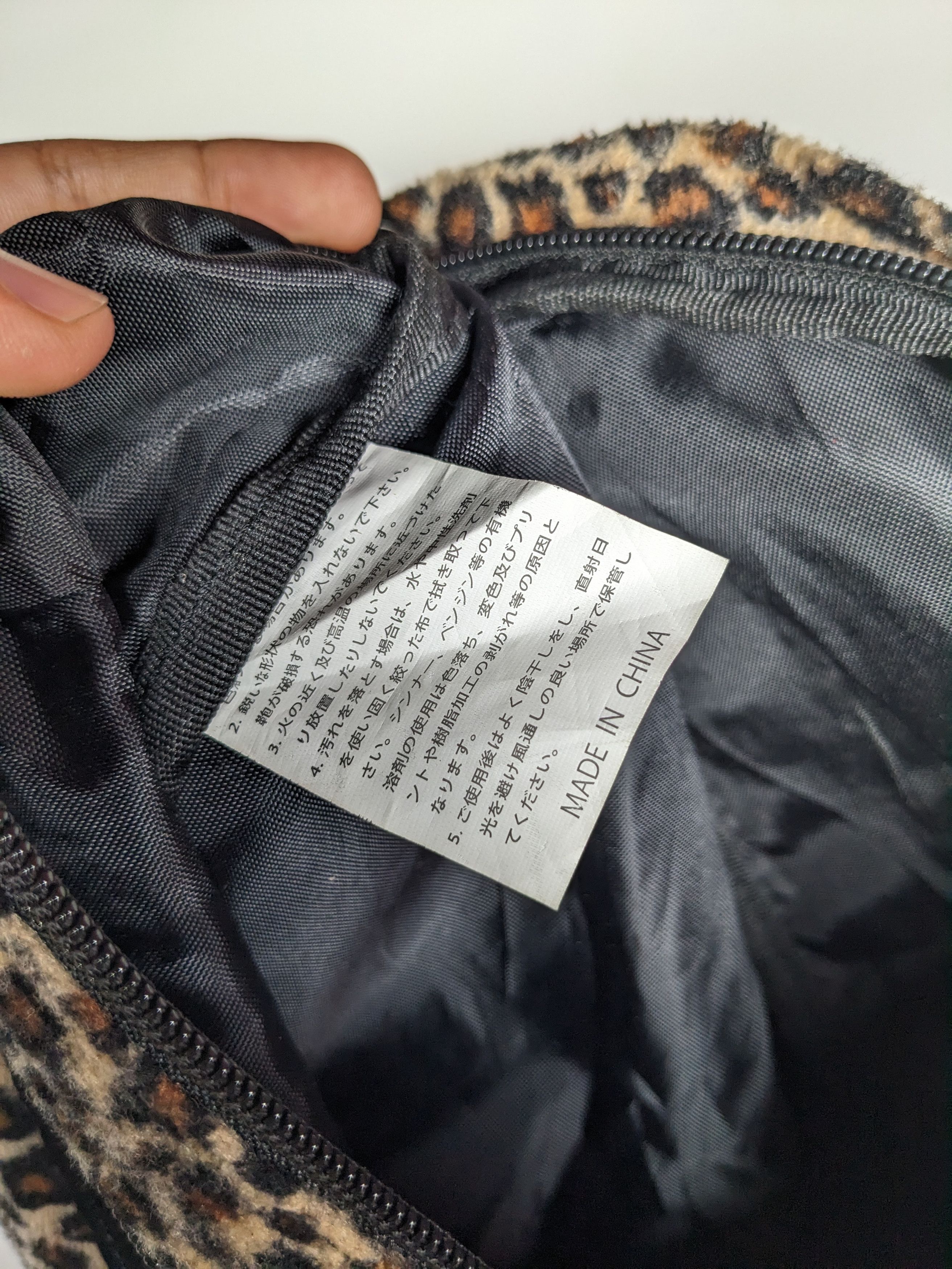 Thrasher × Vintage Trasher leopard waistbag Size ONE SIZE - 7 Thumbnail