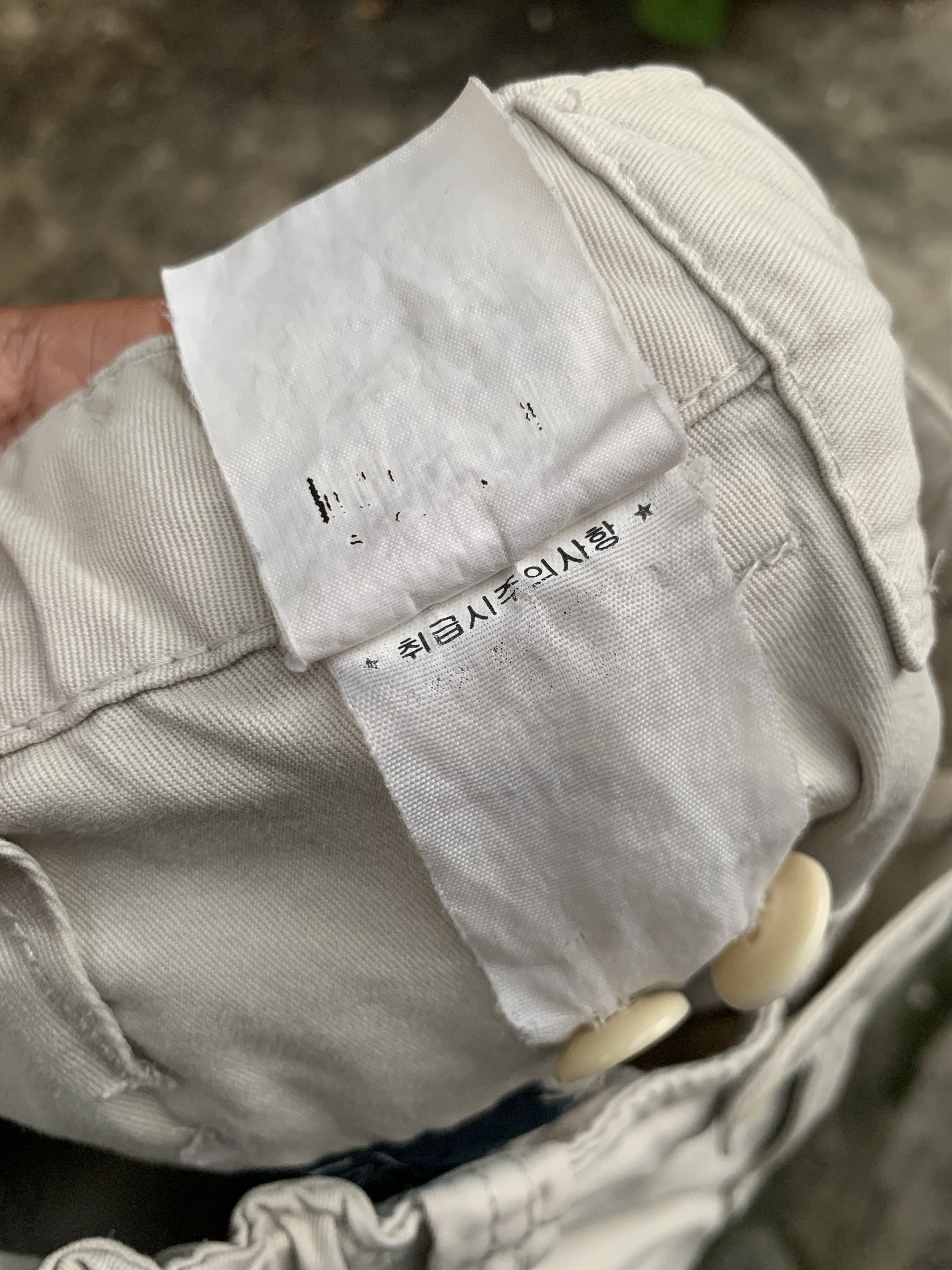 Polo Ralph Lauren Vintage Polo Ralph Lauren Shorts Size 30" / US 8 / IT 44 - 12 Thumbnail