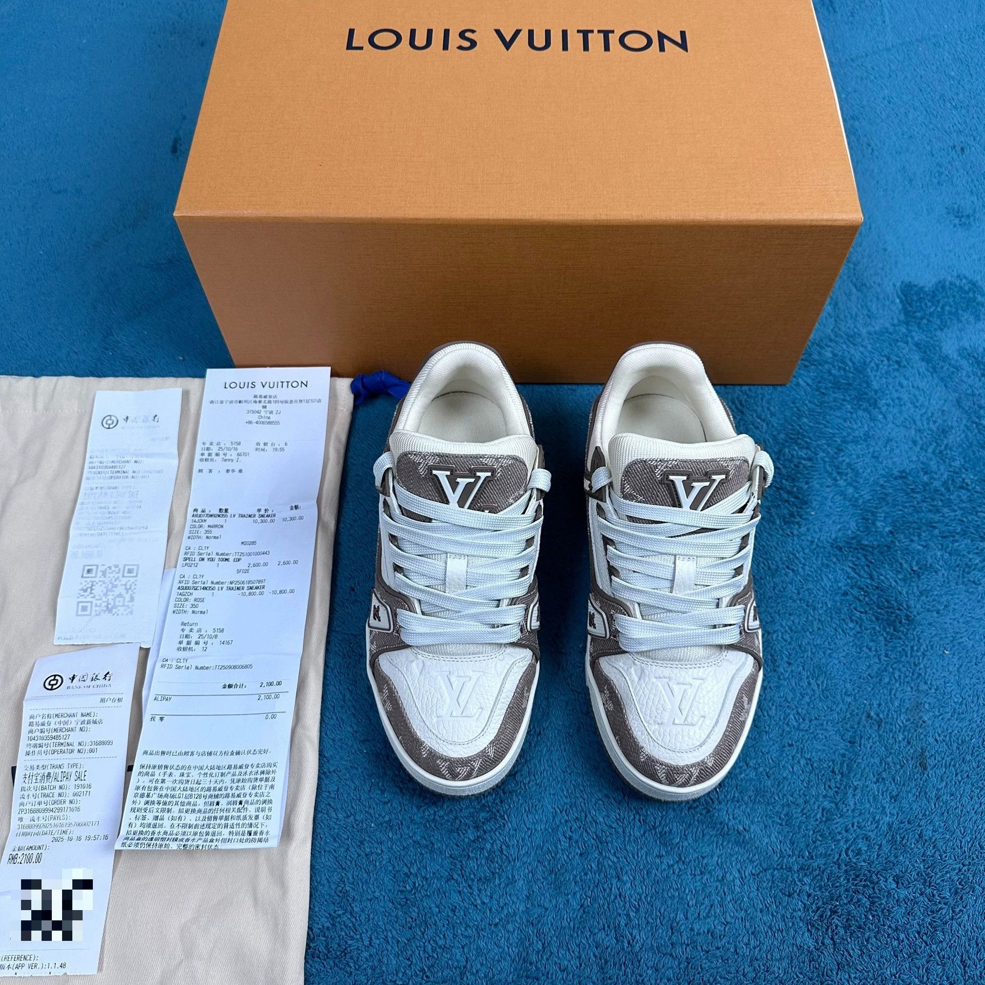 Louis Vuitton LV New Cowhide Leather Low Top Trainer Tan Size US 5 / IT 35 - 1 Thumbnail